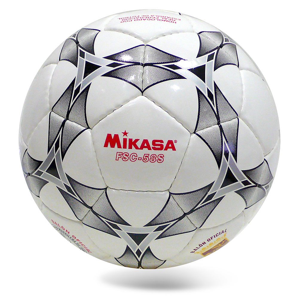 Balón de fútbol Sala  FSC-58S - Fútbol Factory