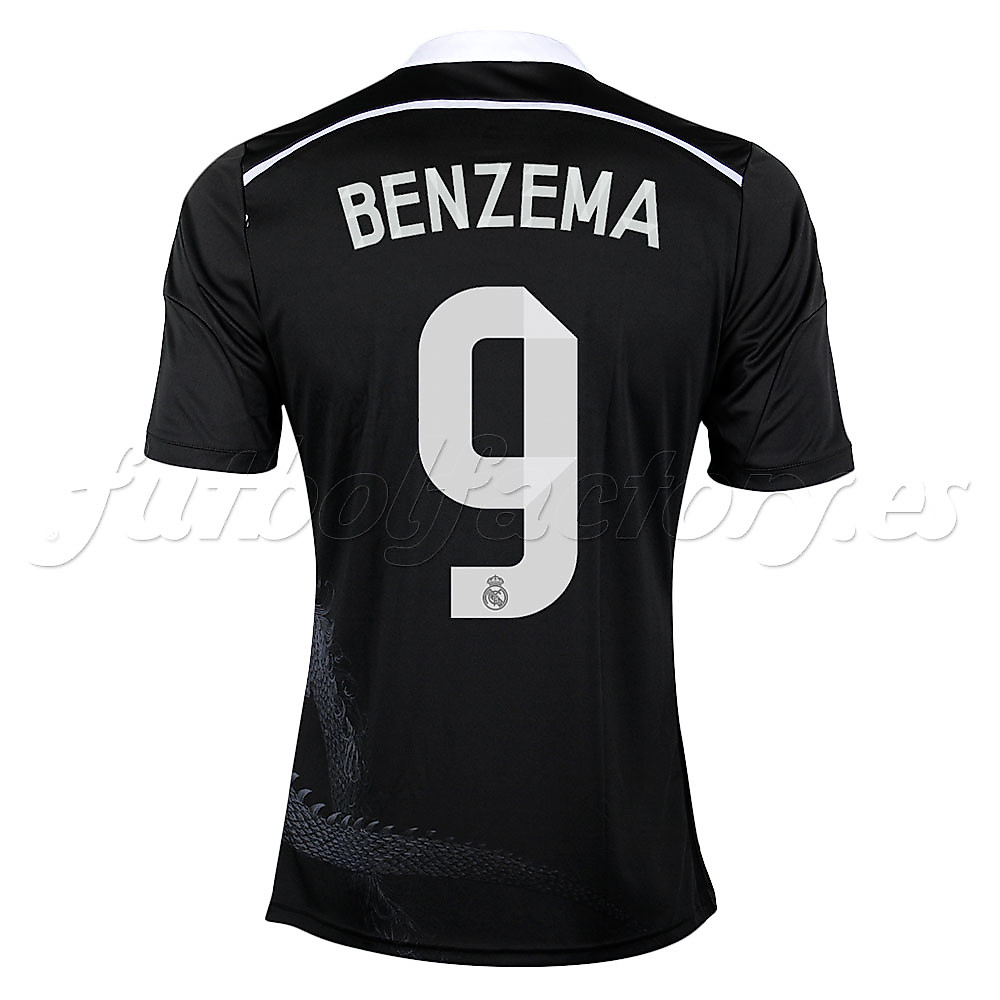 2022-2023 Real Madrid Troisième maillot (Enfants) (BENZEMA 9) | FR