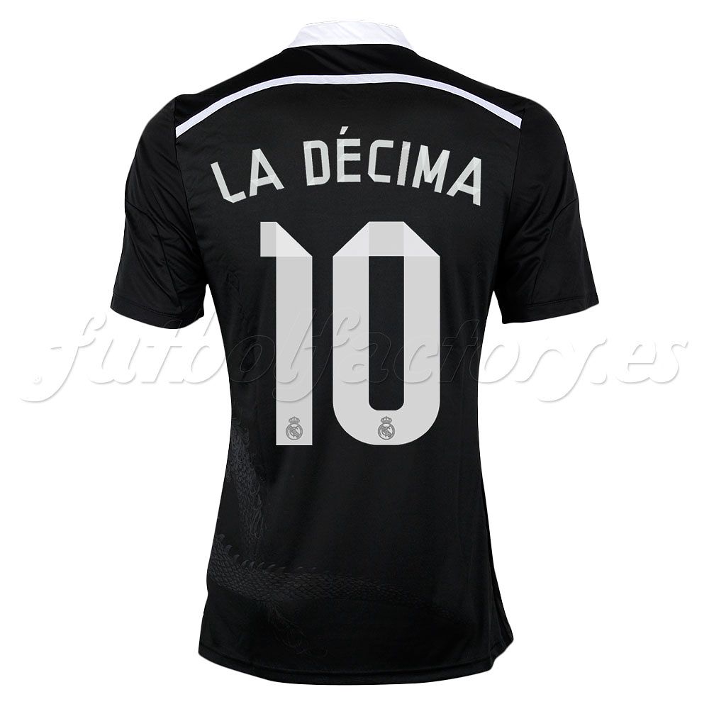 Camiseta Real Madrid 3ª La Décima Adizero 2014/2015 Negro - Fútbol Factory