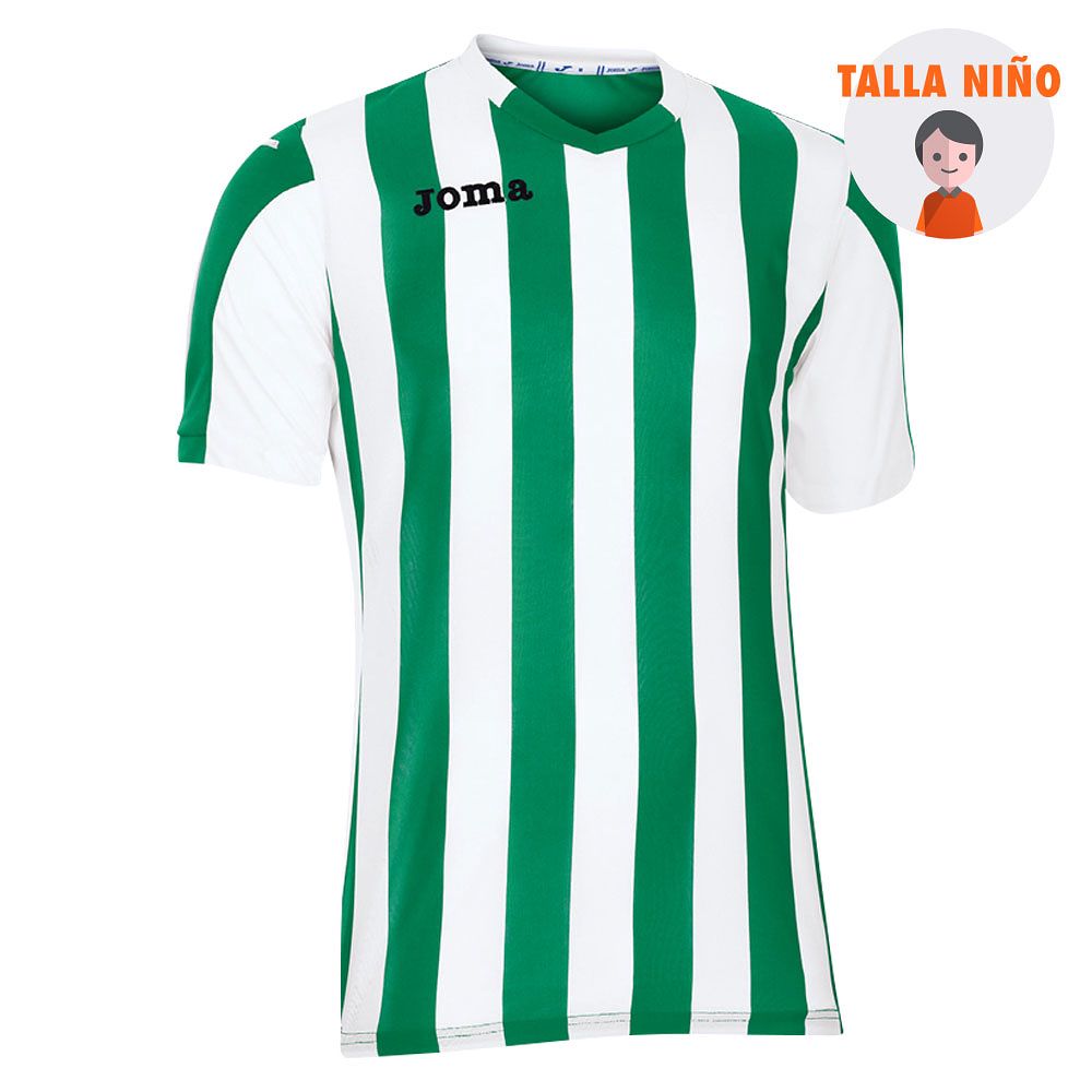 Camiseta Copa Junior Verde blanco - Fútbol Factory