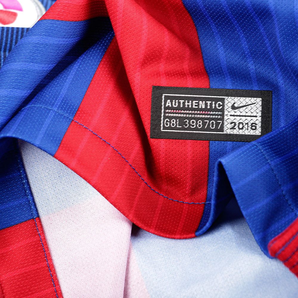Conjunto 1ª FC Barcelona 2016/2017 Bebé - Fútbol Factory