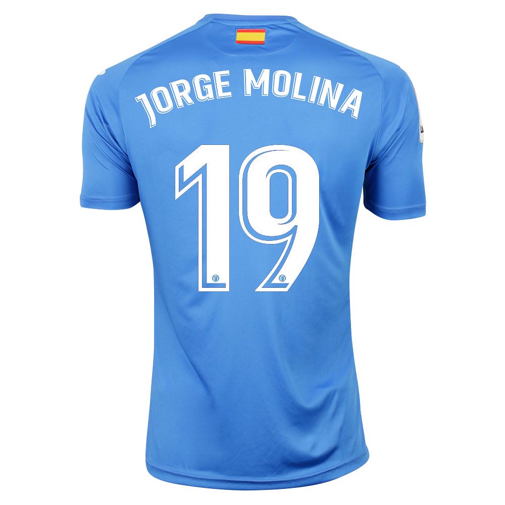 Camiseta 1ª Getafe CF 2017/2018 Jorge Molina - Fútbol Factory