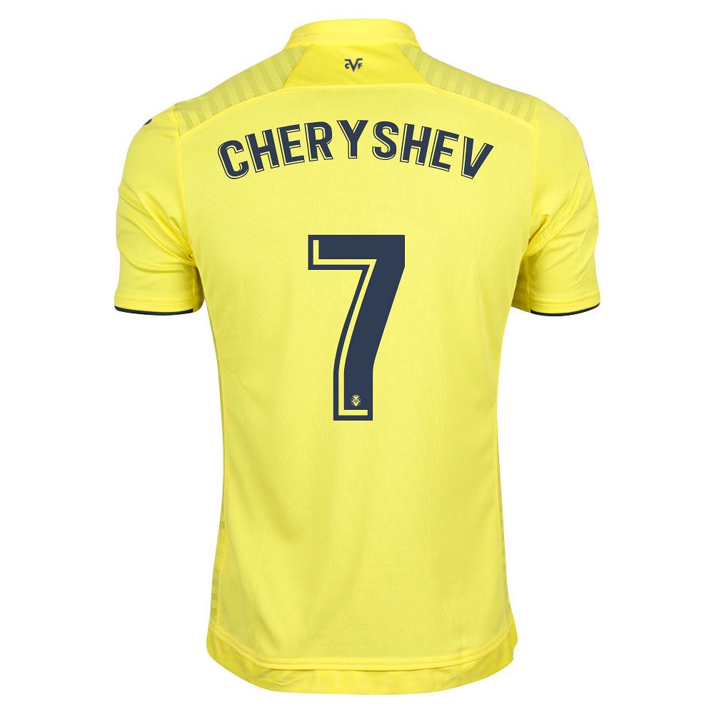 Camiseta 1ª Villarreal C.F. 2017/2018 Cheryshev Amarillo - Fútbol Factory