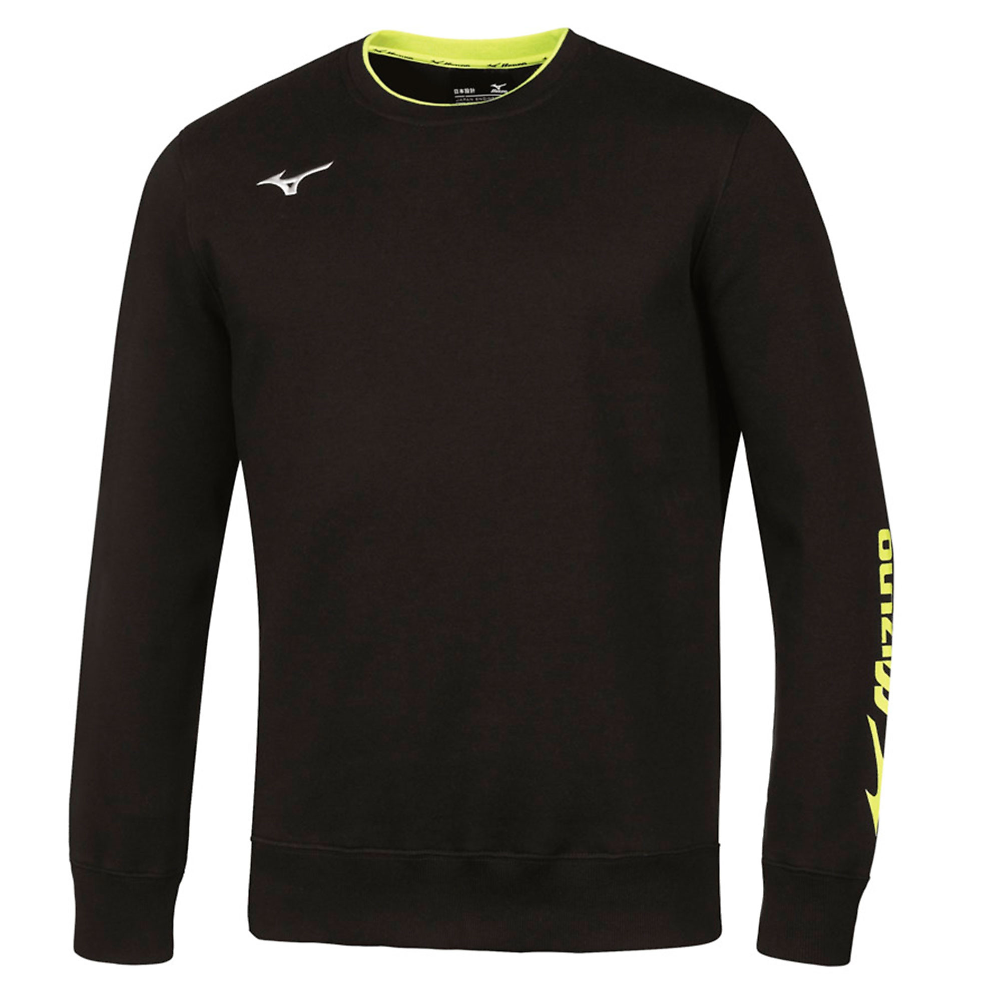 Sudadera de Training Fútbol Team Negro - Fútbol Factory