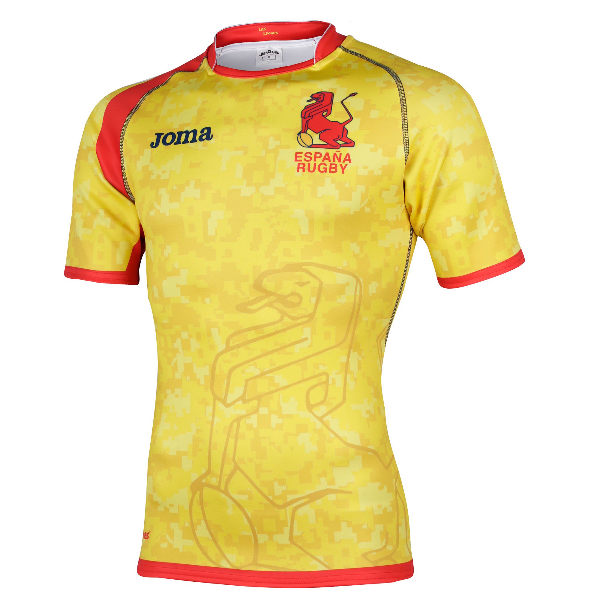 Camiseta de España Rugby Amarillo - Fútbol Factory