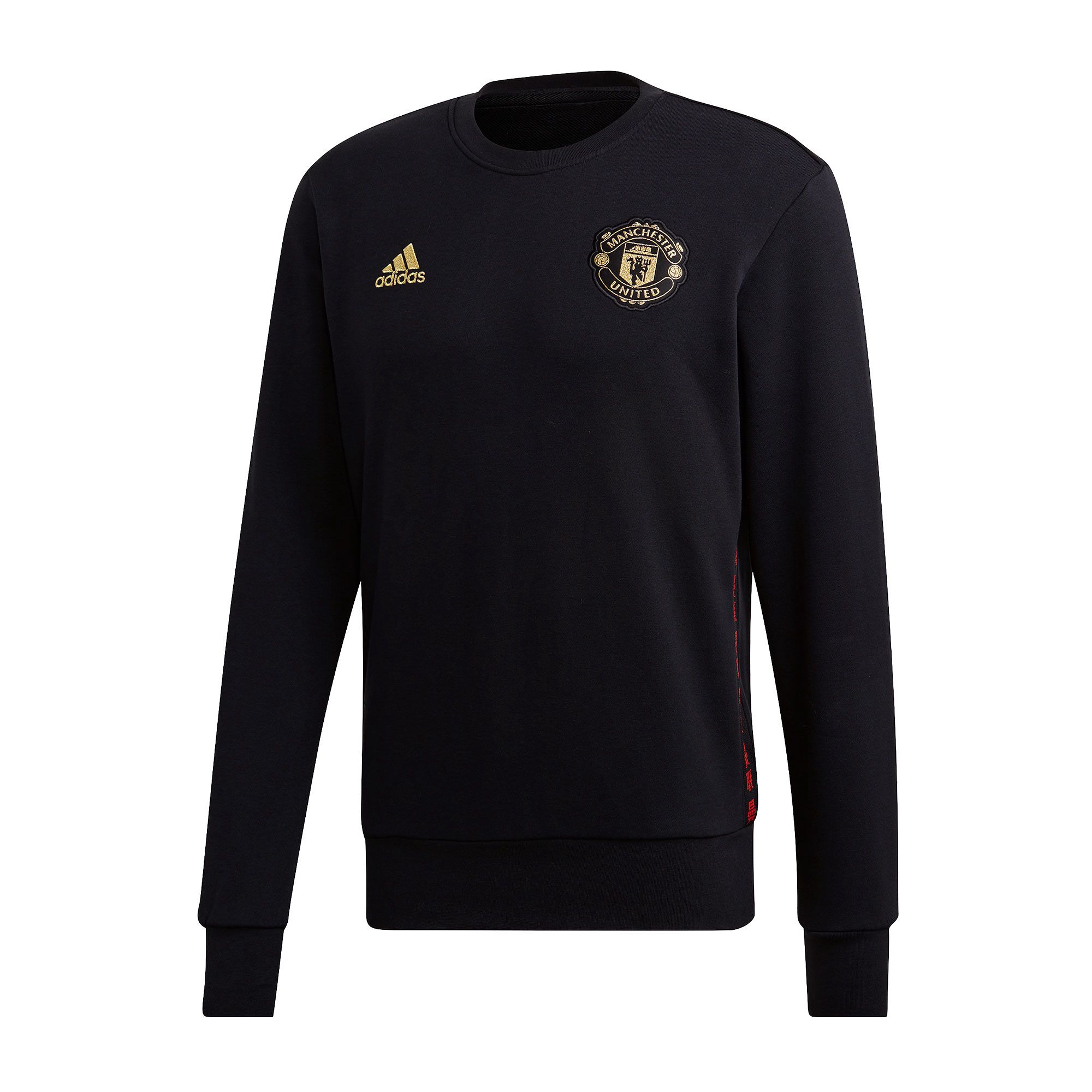 Sudadera de Paseo Manchester United 2018/2019 CNY Negro - Fútbol Factory