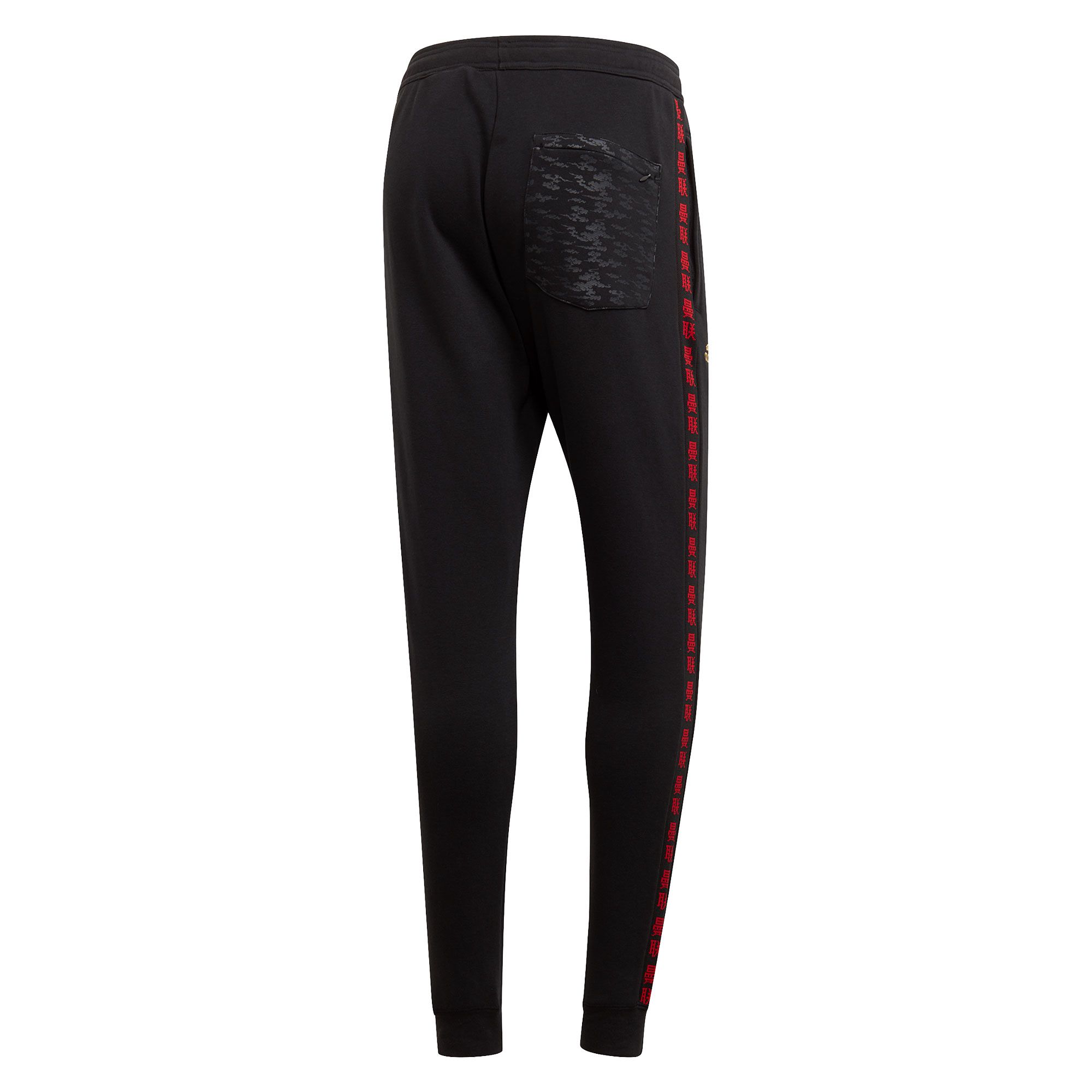 Pantalón de Paseo Manchester United 2018/2019 CNY Negro - Fútbol Factory