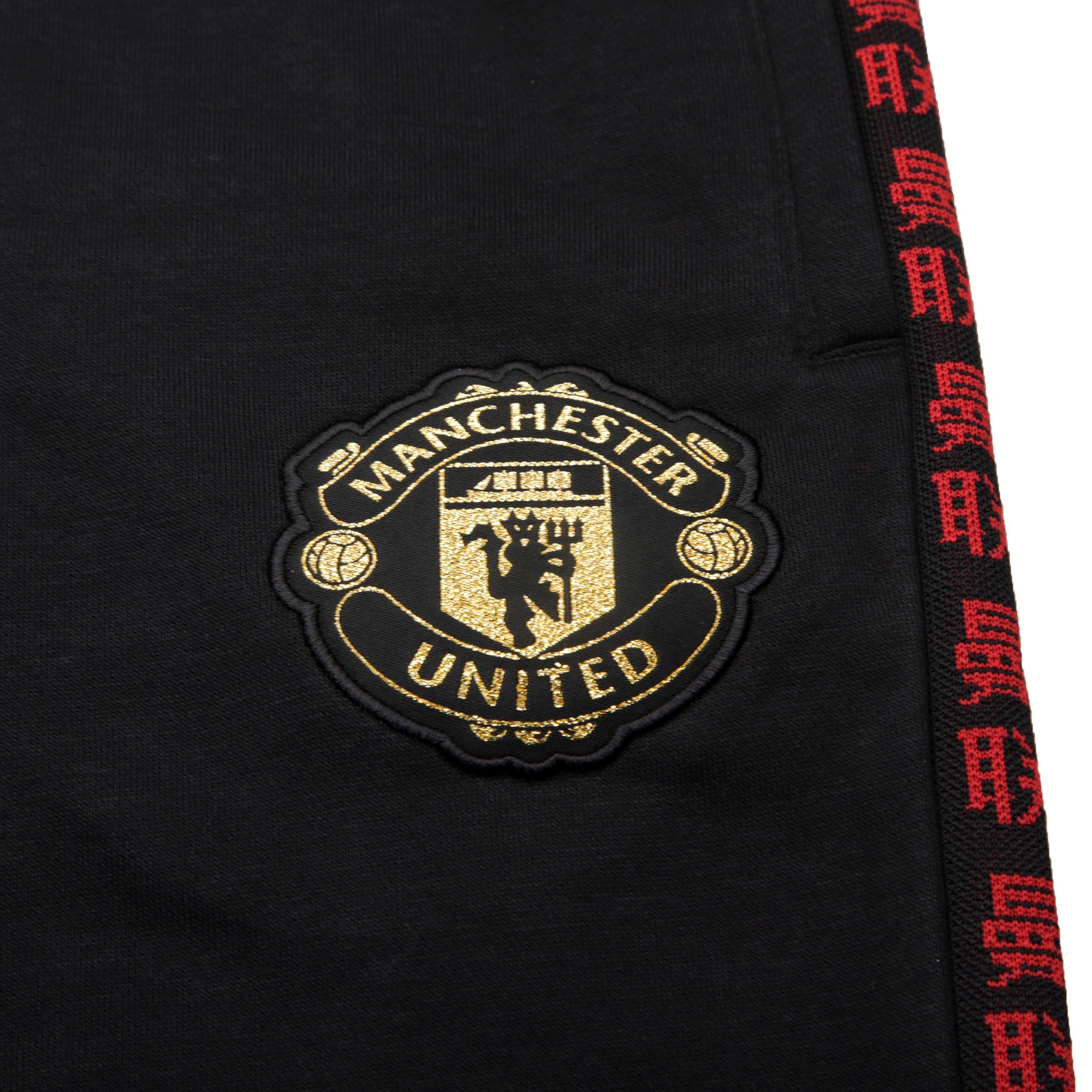Pantalón de Paseo Manchester United 2018/2019 CNY Negro - Fútbol Factory