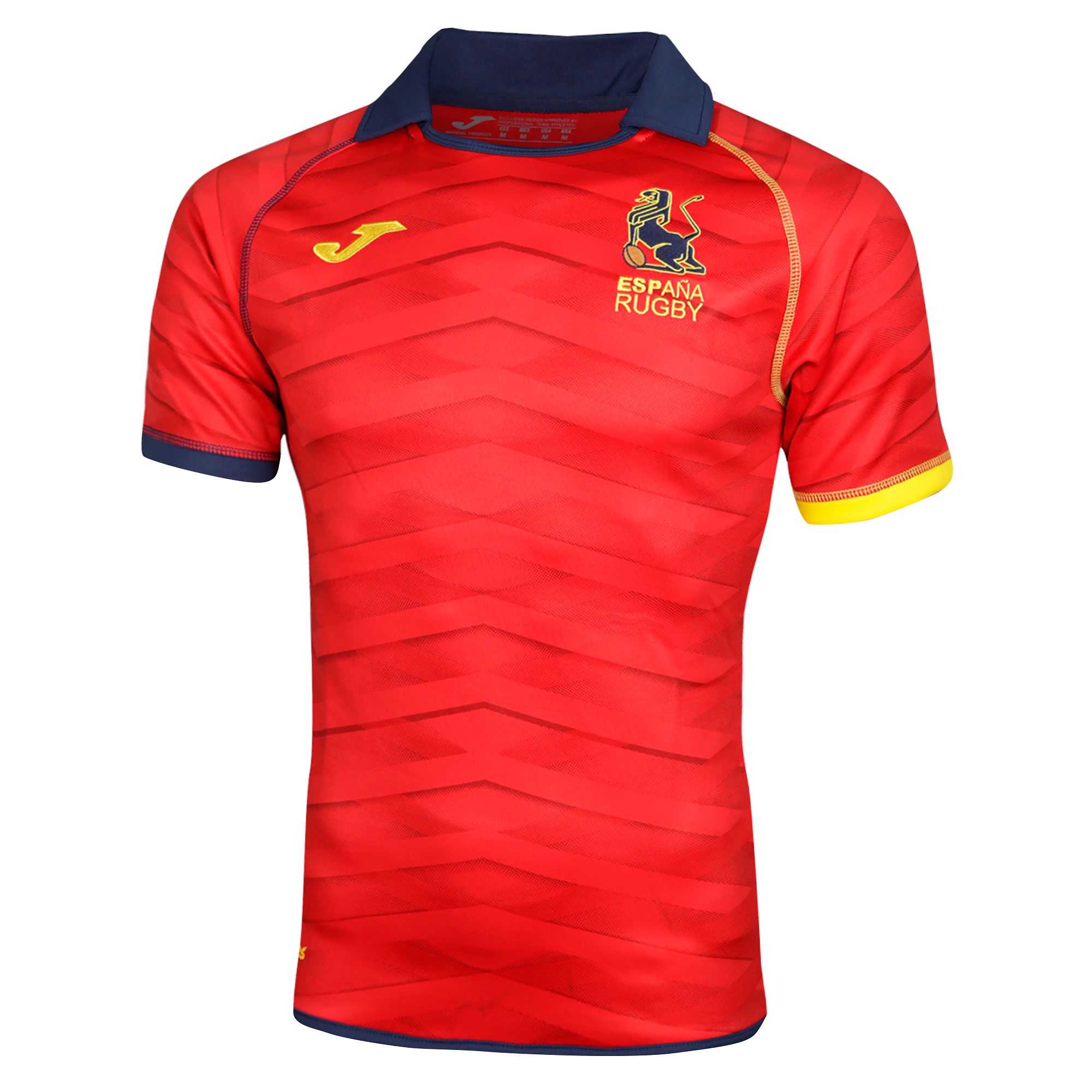 Camiseta 1ª España Rugby Rojo - Fútbol Factory