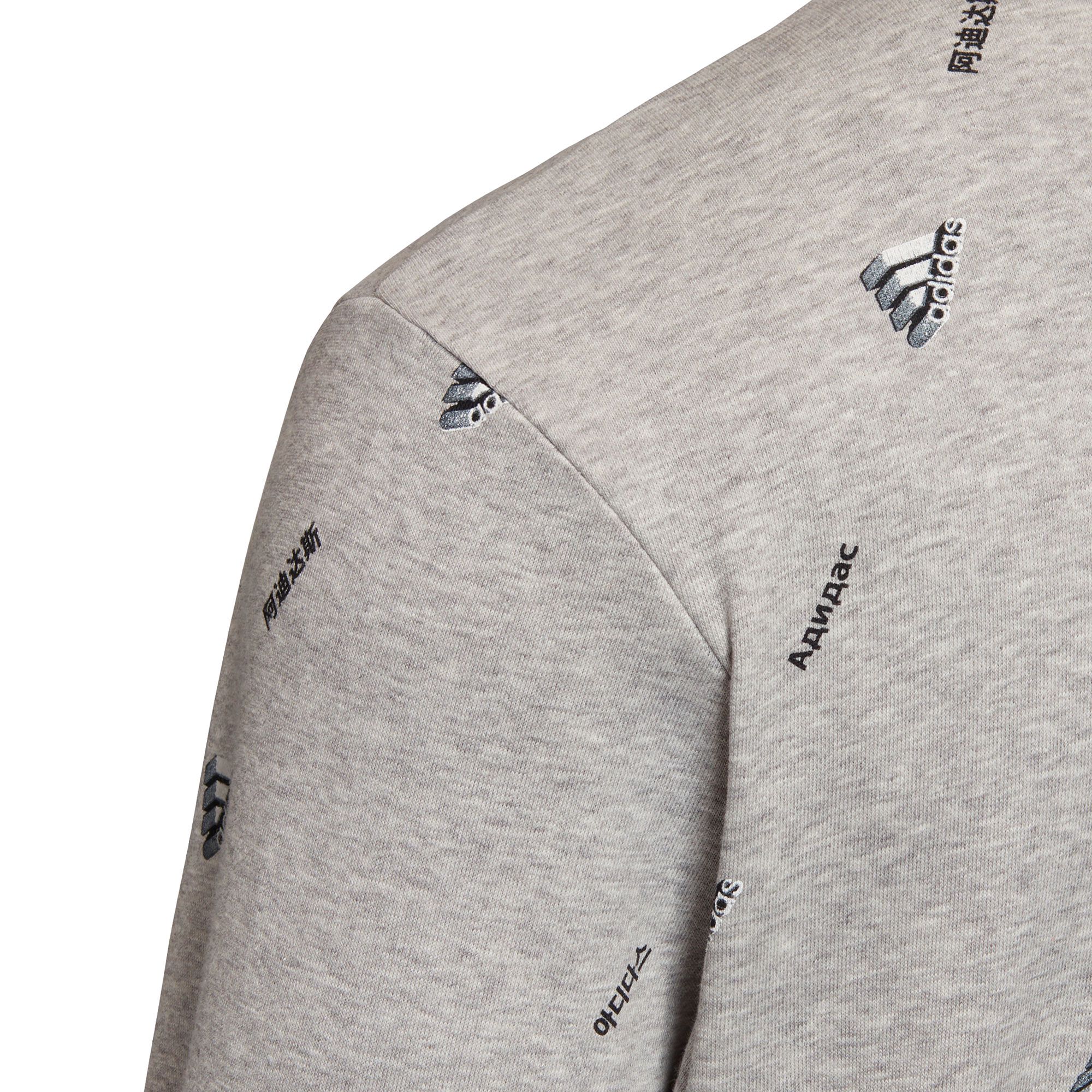 Sudadera de Paseo Must Haves Graphic Gris - Fútbol Factory