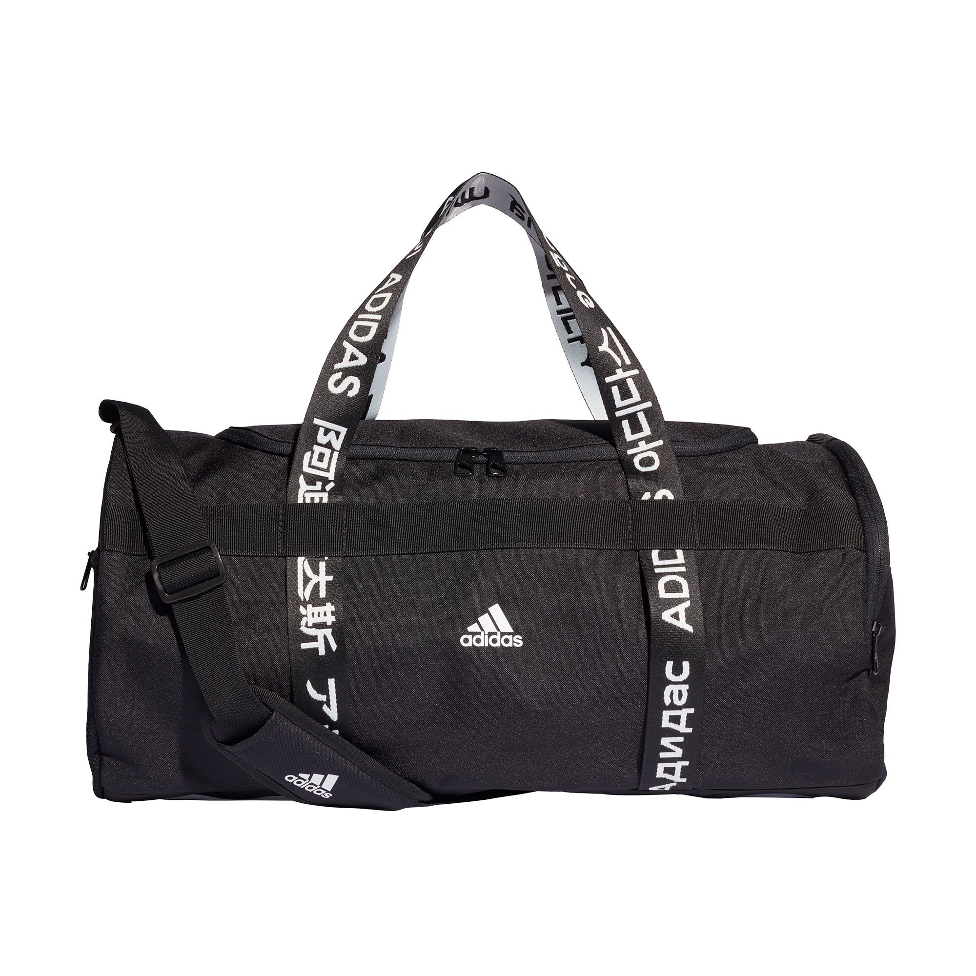Bolsa de Deporte Mediana 4ATHLTS Negro - Fútbol Factory