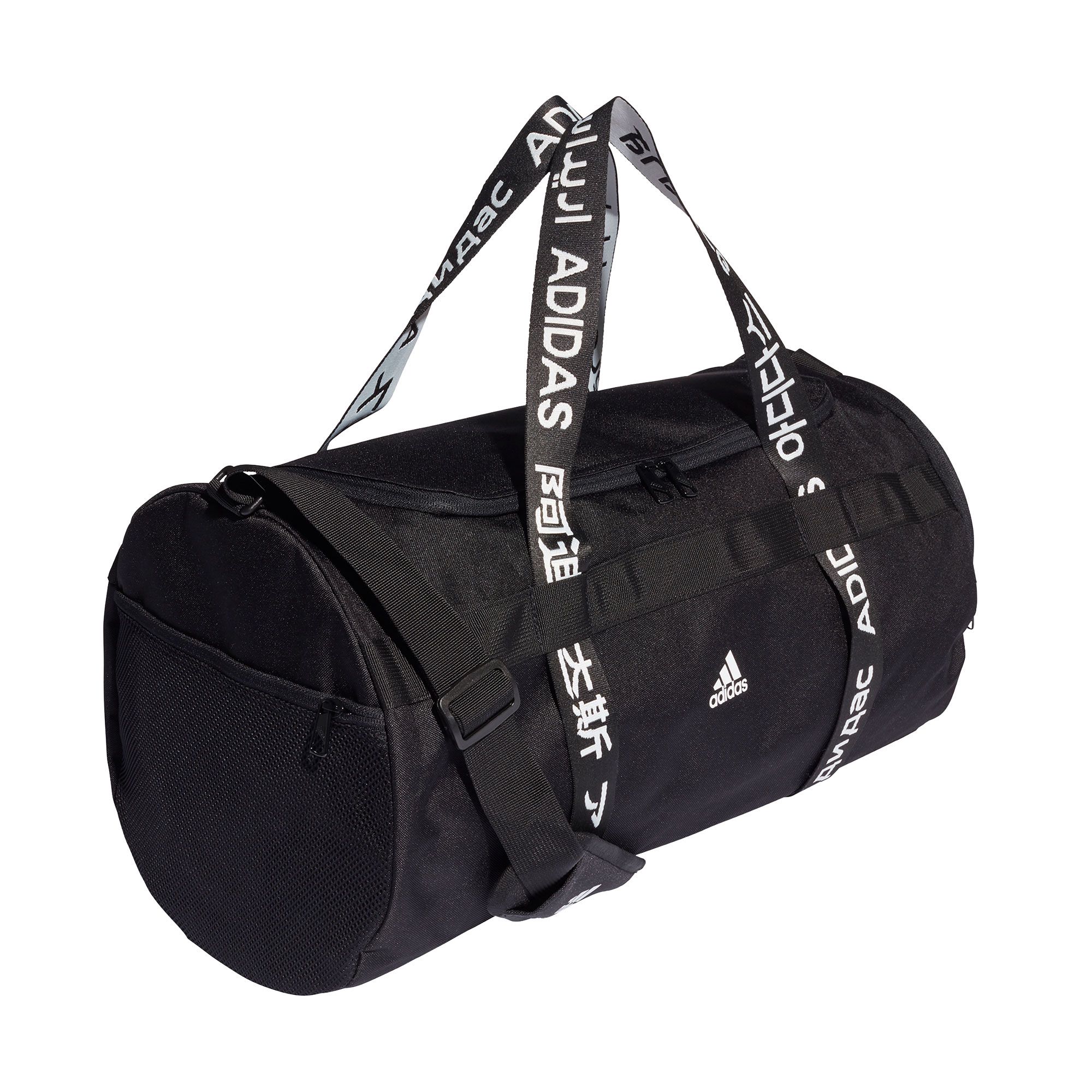 Bolsa de Deporte Mediana 4ATHLTS Negro - Fútbol Factory