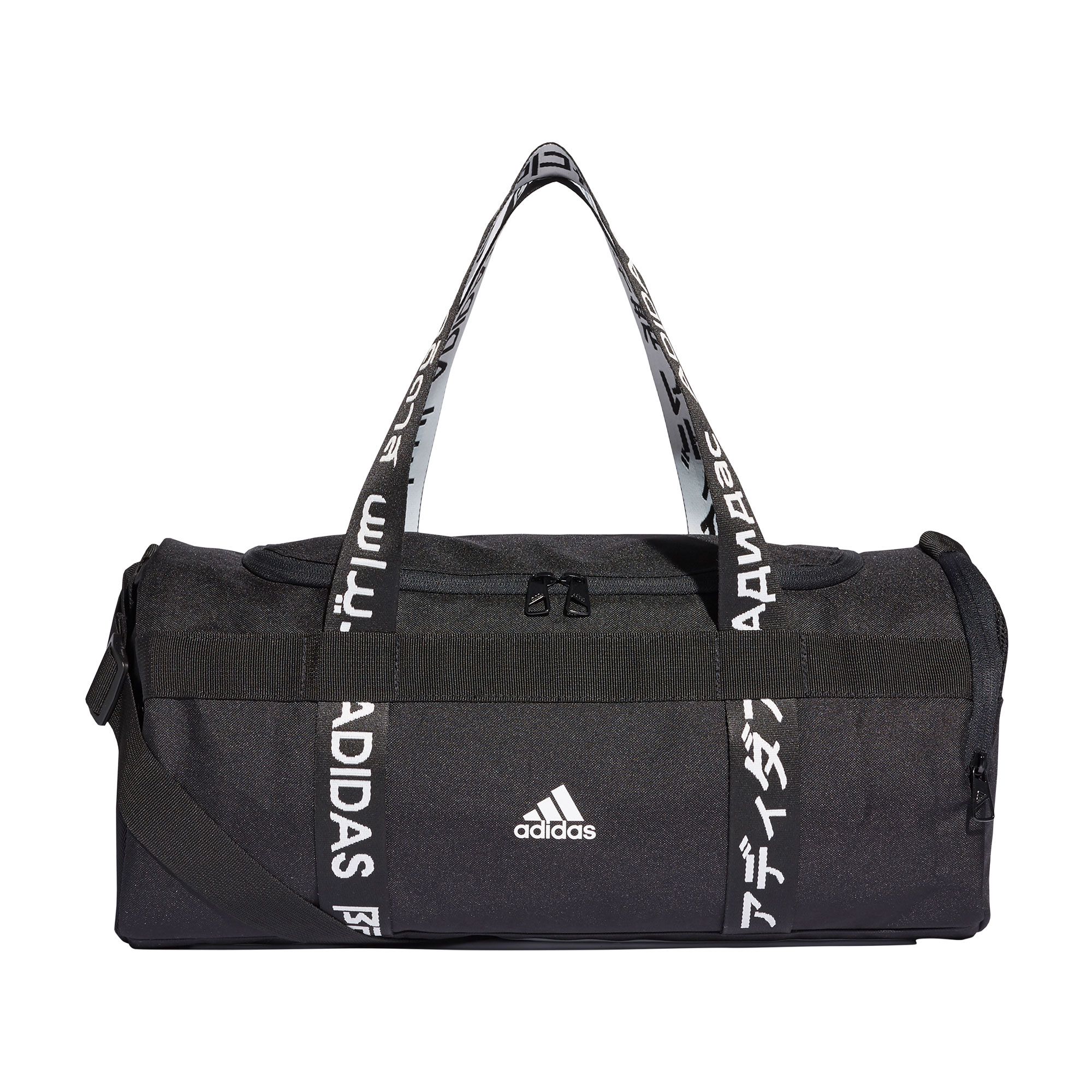 Bolsa de Deporte 4ATHLTS Negro - Fútbol Factory