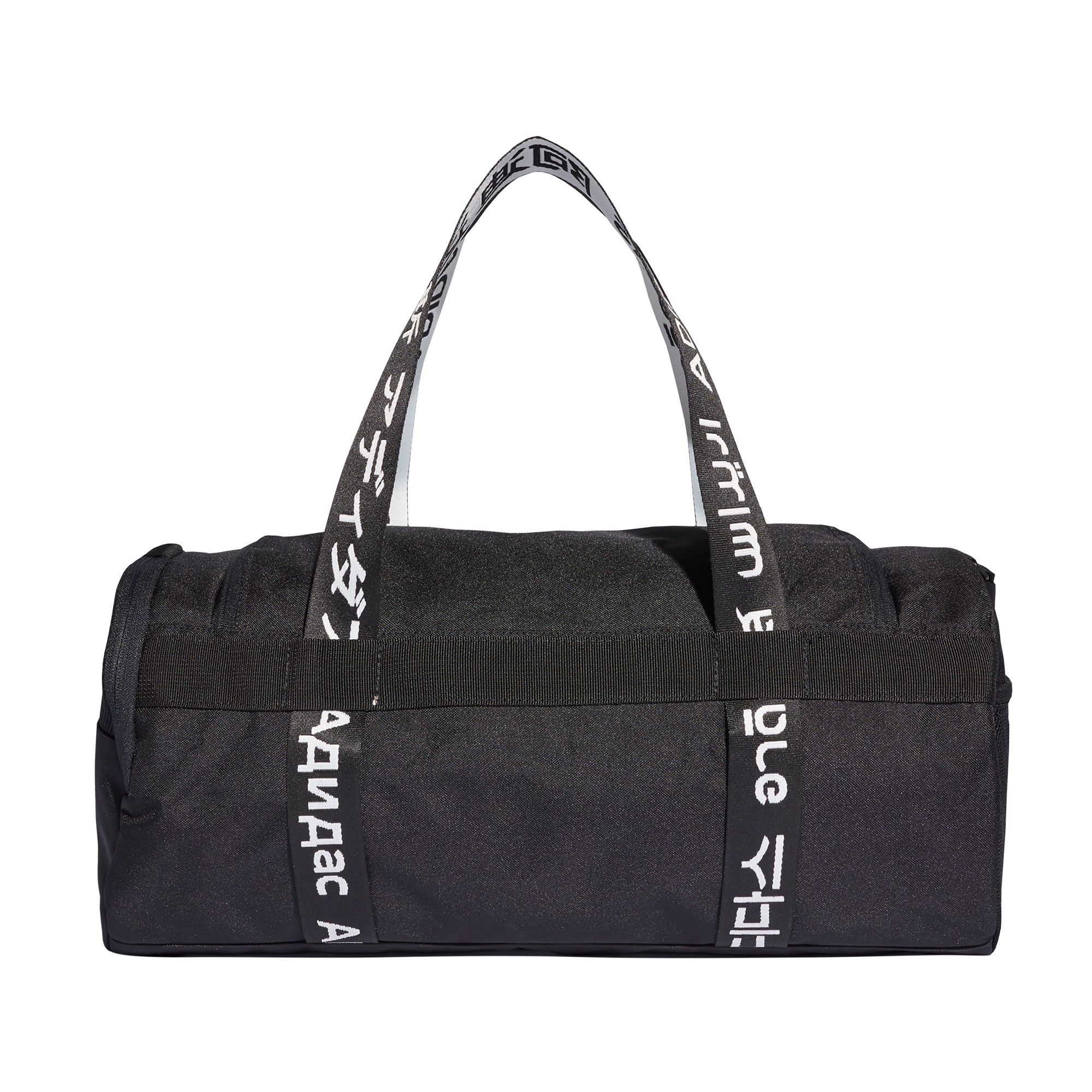 Bolsa de Deporte 4ATHLTS Negro - Fútbol Factory