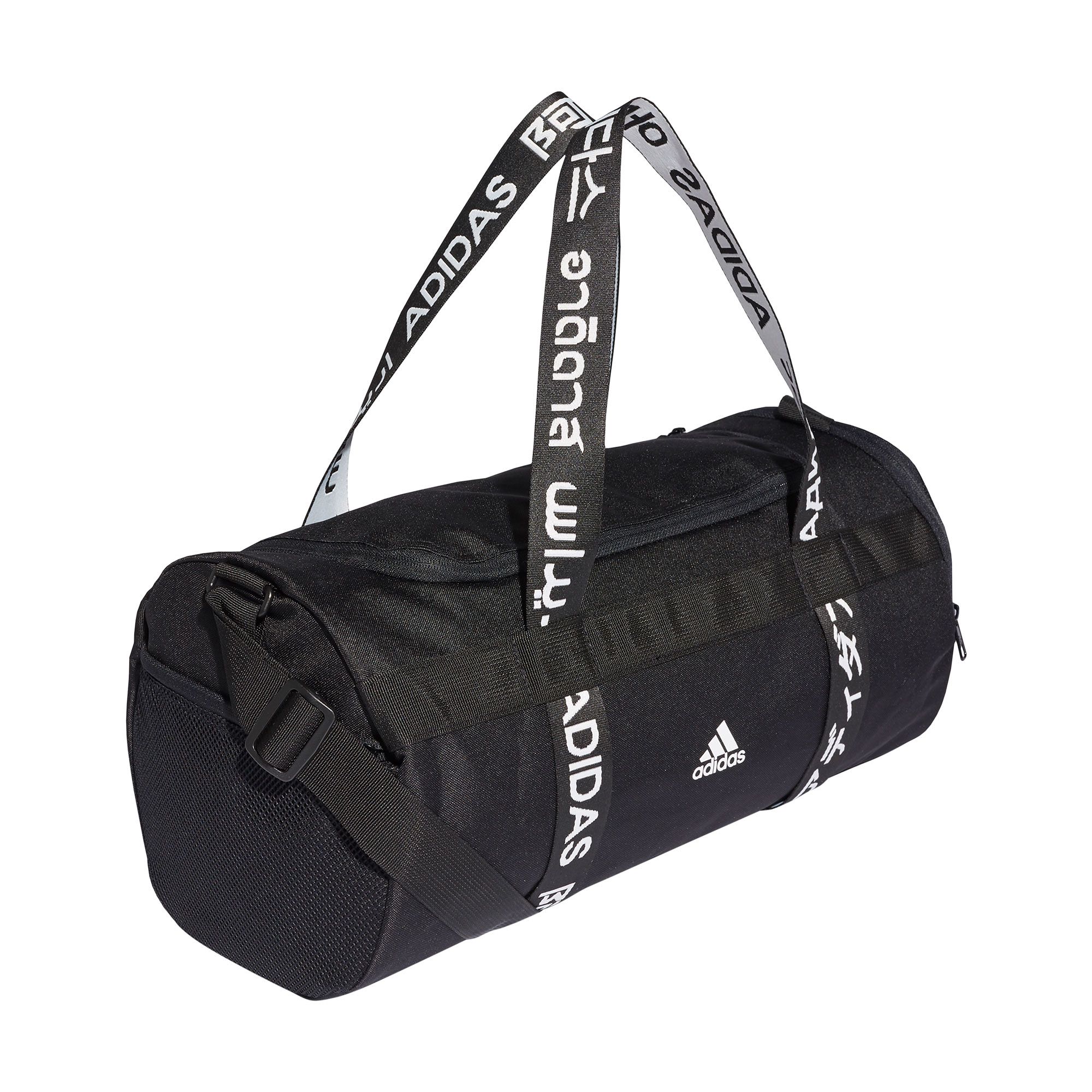 Bolsa de Deporte 4ATHLTS Negro - Fútbol Factory