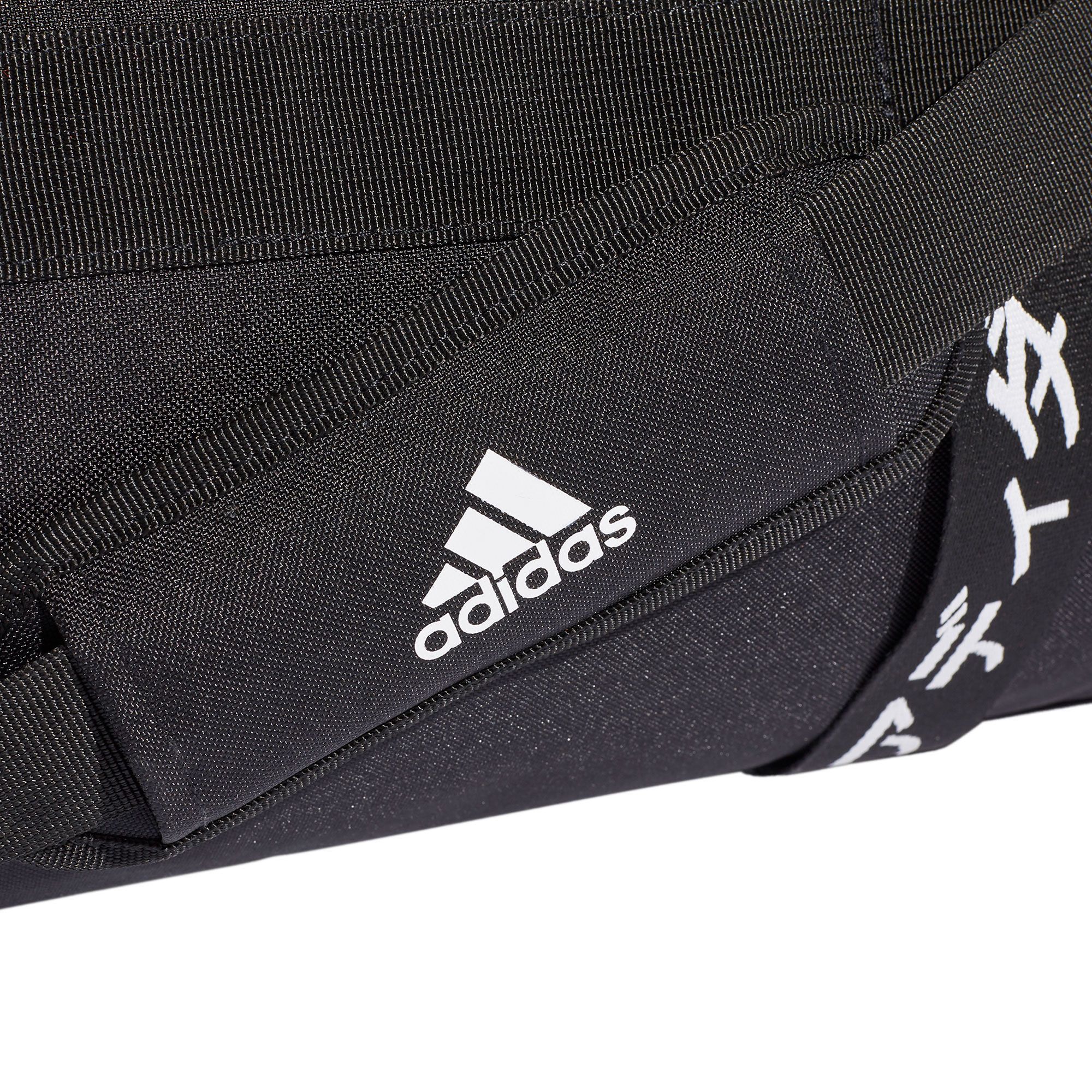 Bolsa de Deporte 4ATHLTS Negro - Fútbol Factory