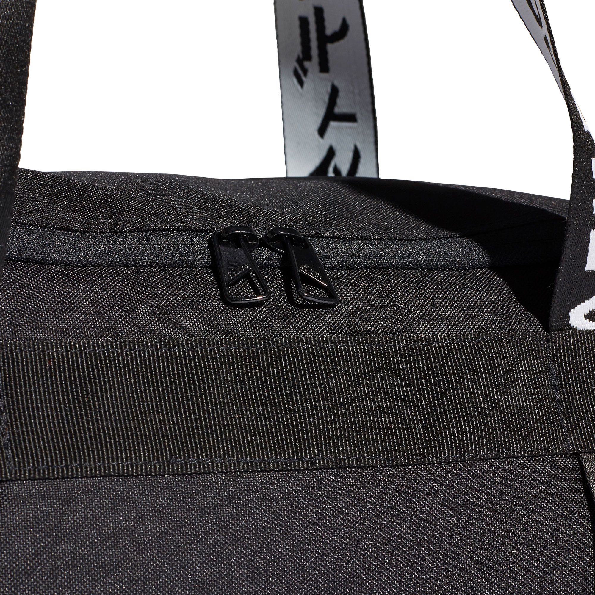 Bolsa de Deporte 4ATHLTS Negro - Fútbol Factory