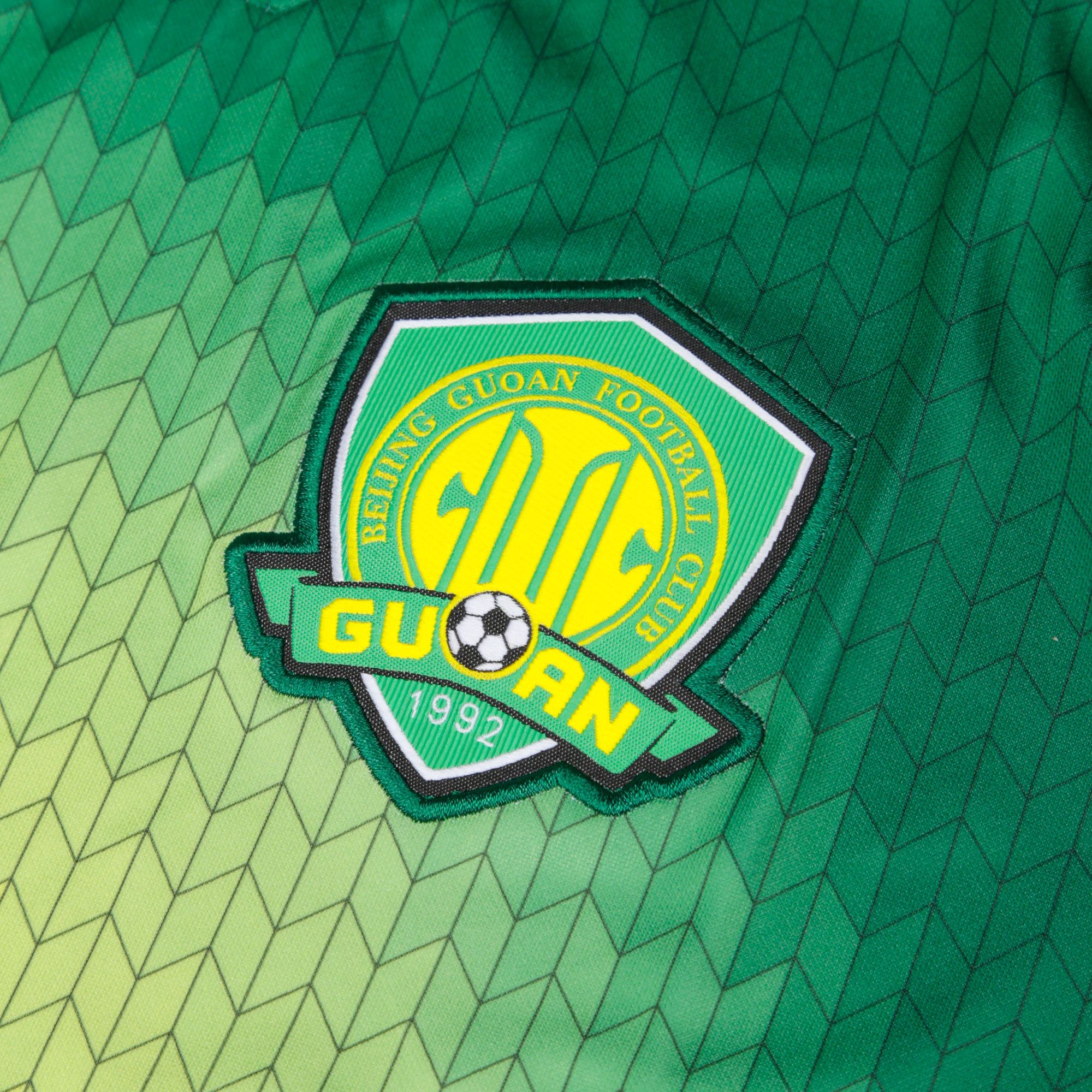 Camiseta 1ª Beijing Guoan CSL 2020 Verde - Fútbol Factory