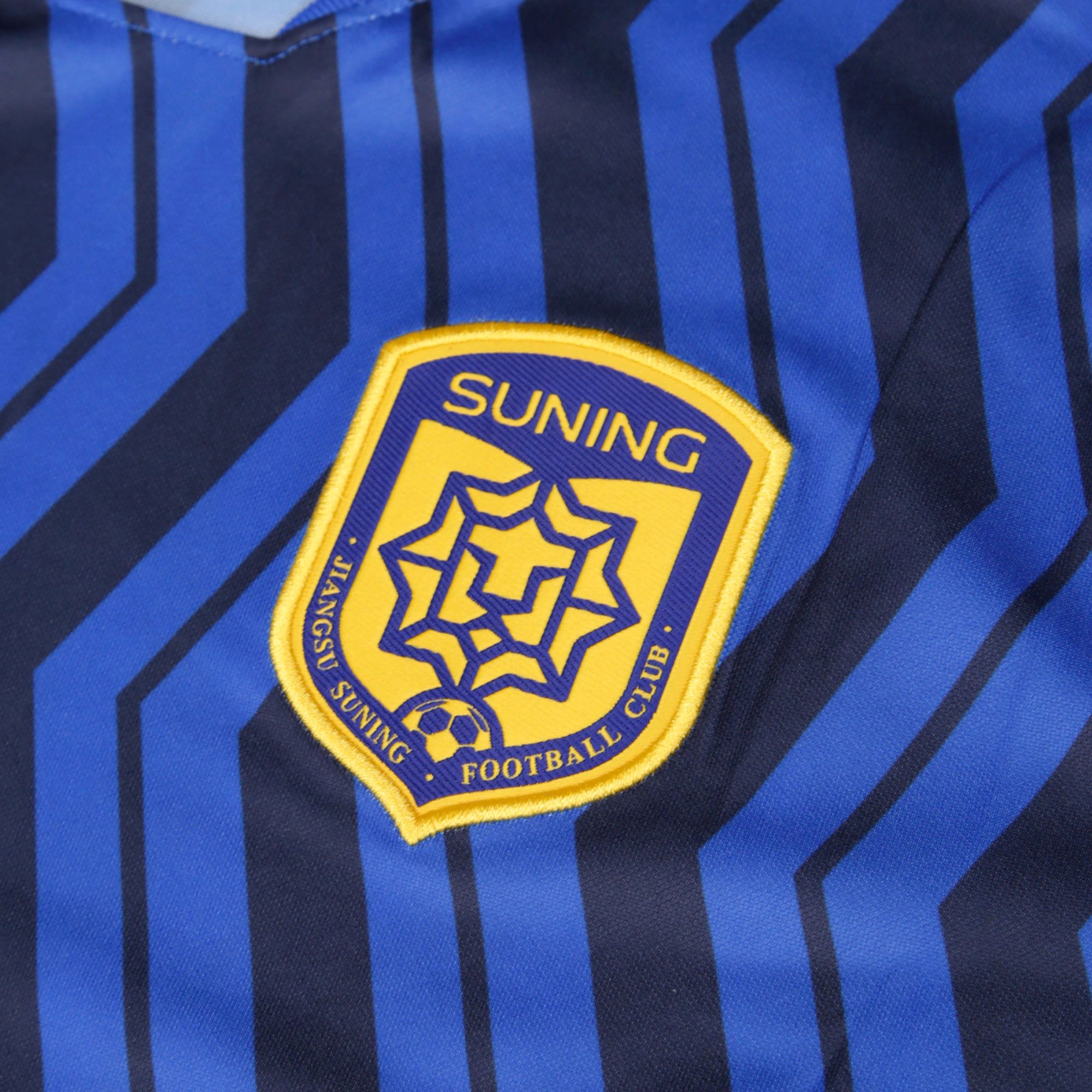 Camiseta 1ª Jiangsu Suning CSL 2020 Azul - Fútbol Factory