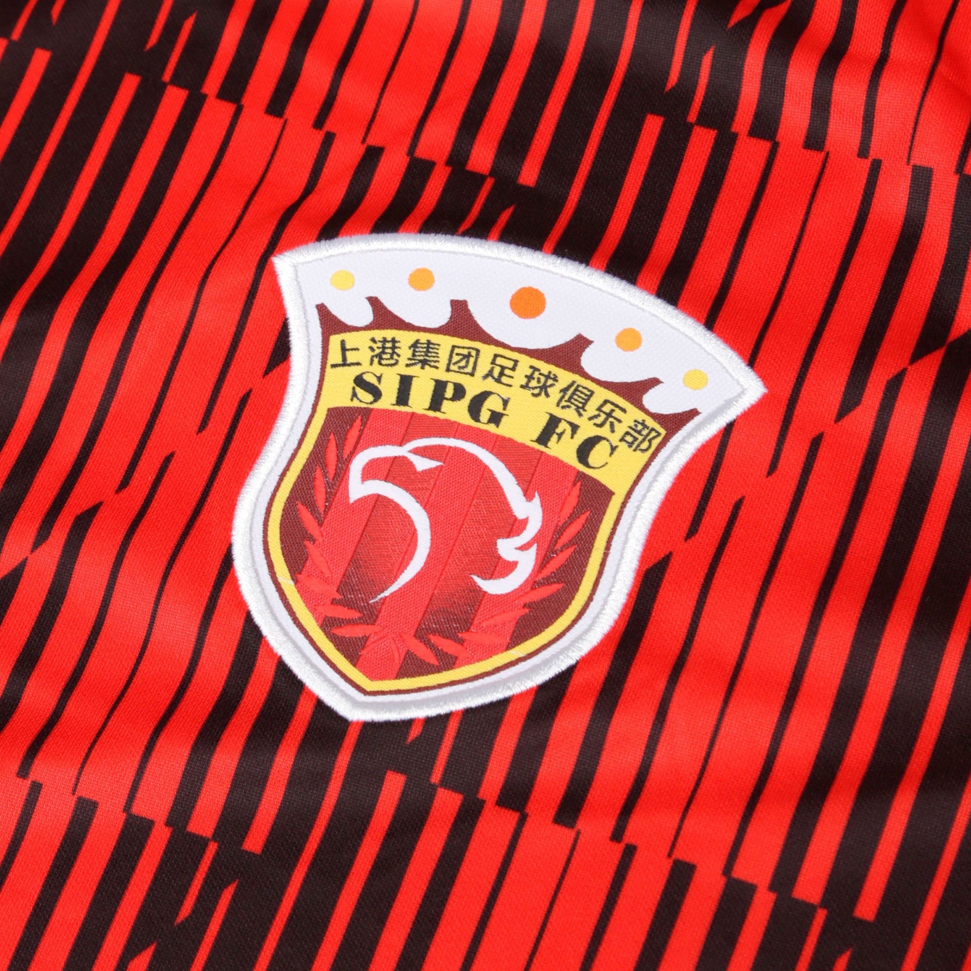 Camiseta 1ª Shanghai SIPG CSL 2020 Rojo - Fútbol Factory