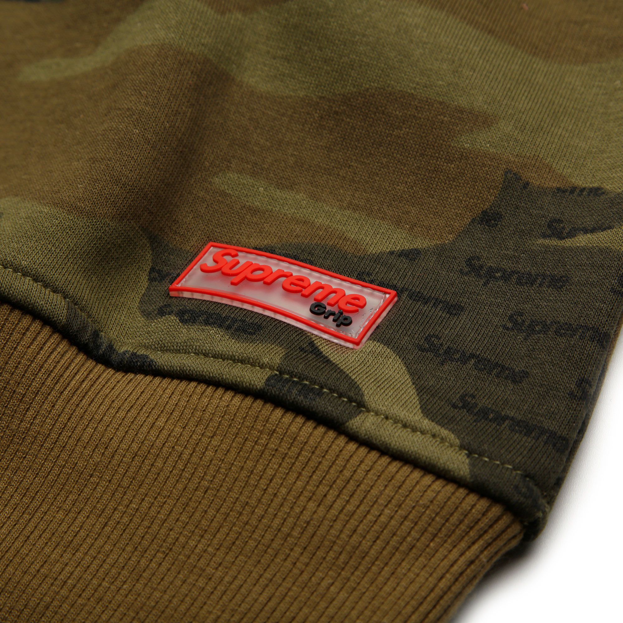 Sudadera de Paseo Print Camuflaje - Fútbol Factory