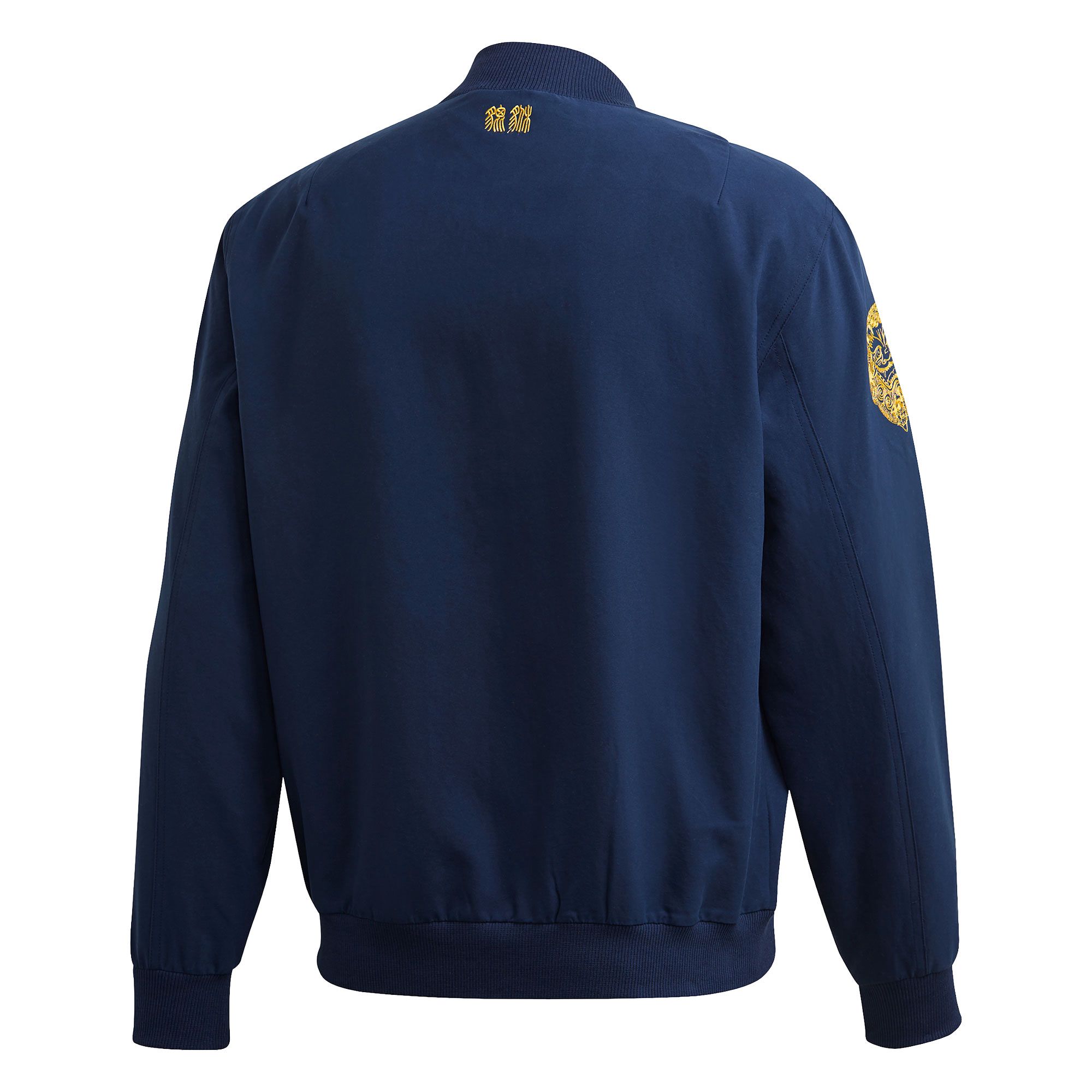 Chaqueta de Paseo Real Madrid 2019/2020 CNY Azul - Fútbol Factory