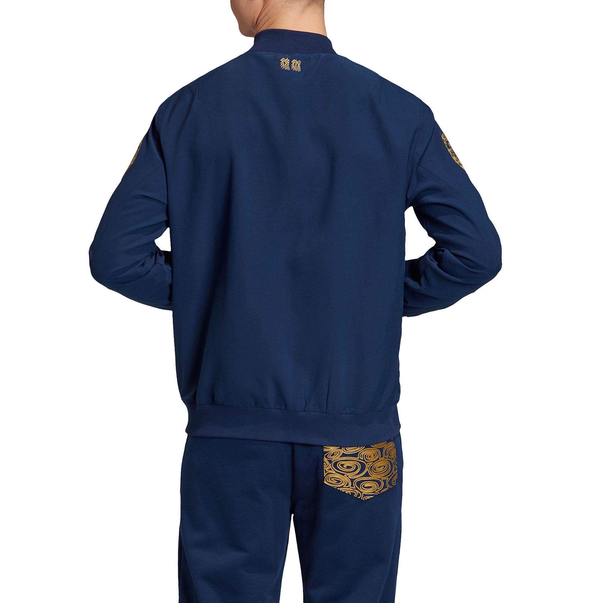 Chaqueta de Paseo Real Madrid 2019/2020 CNY Azul - Fútbol Factory