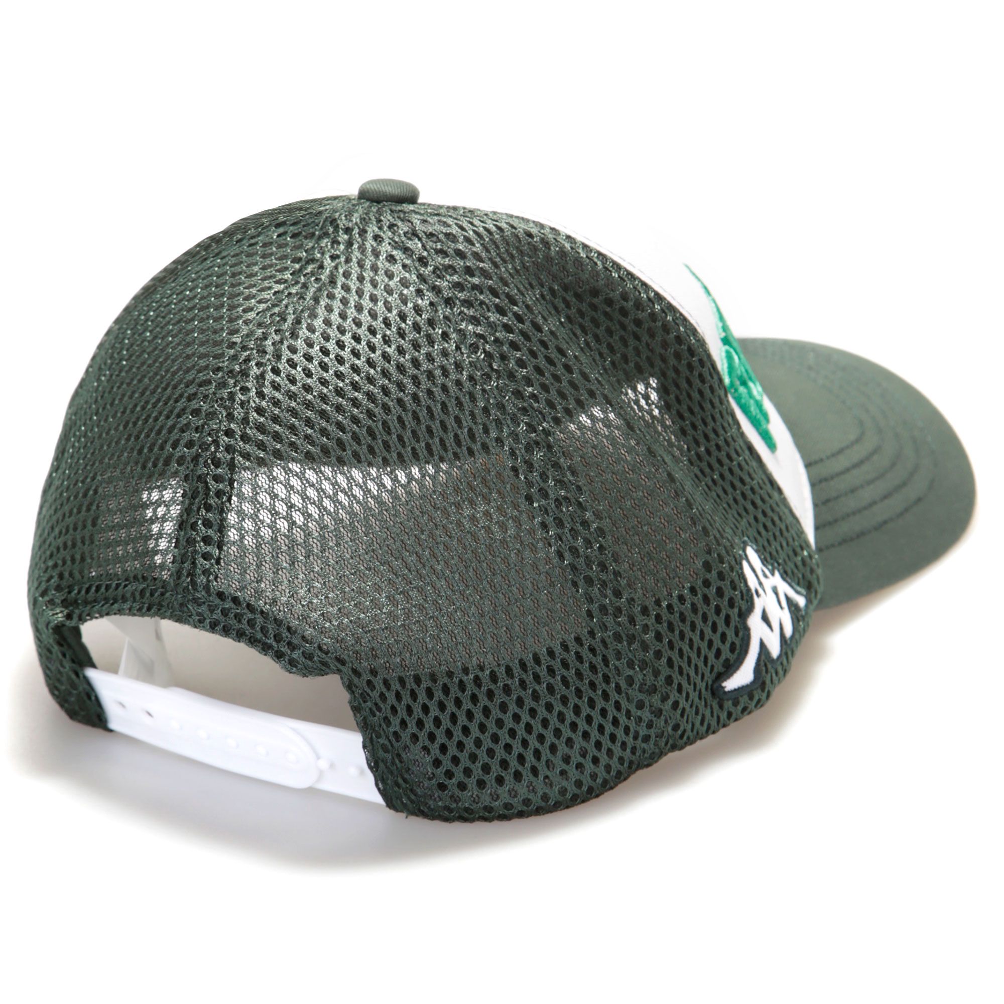 Gorra Real Betis 2020/2021 Verde - Fútbol Factory