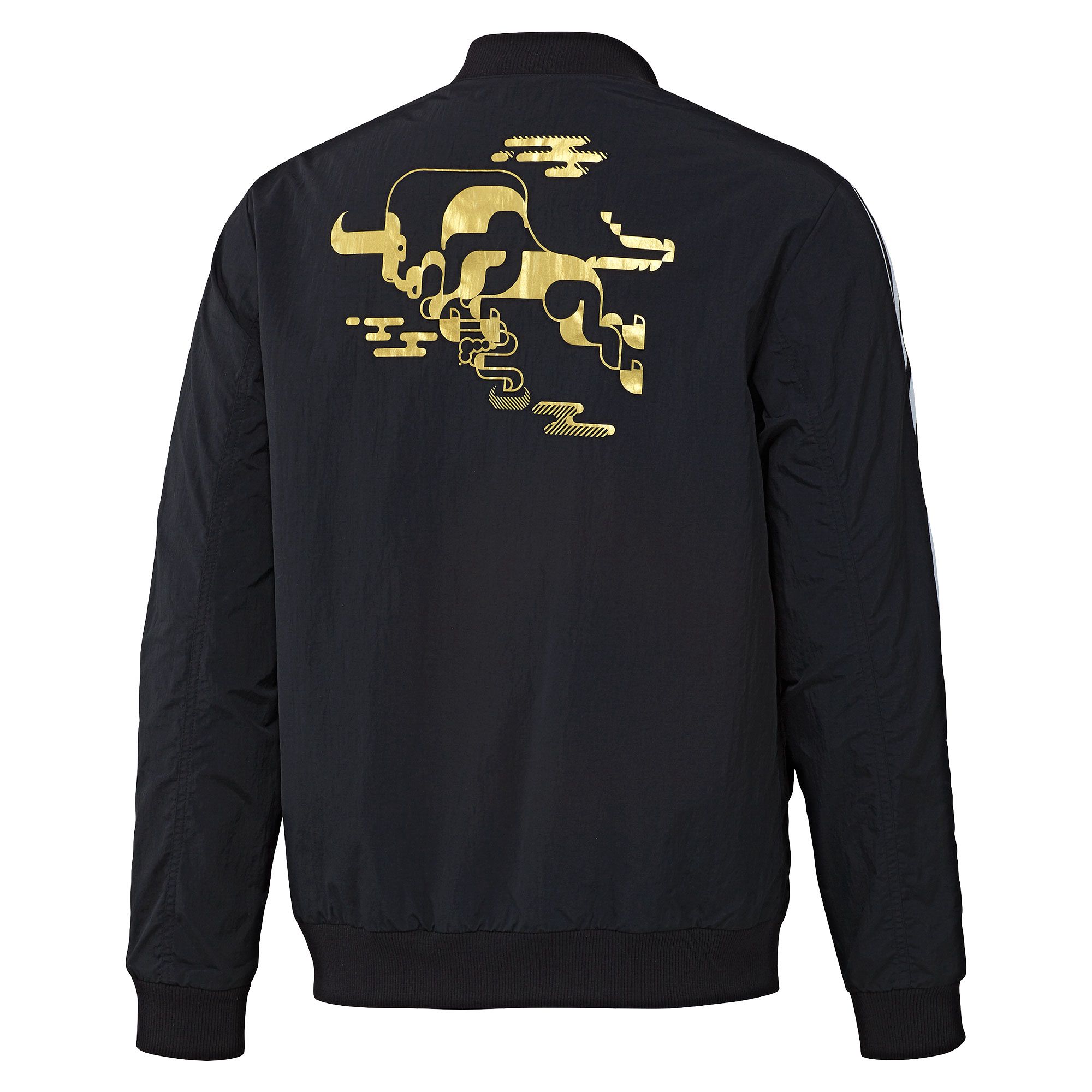 Chaqueta Manchester United 2020/2021 - Fútbol Factory