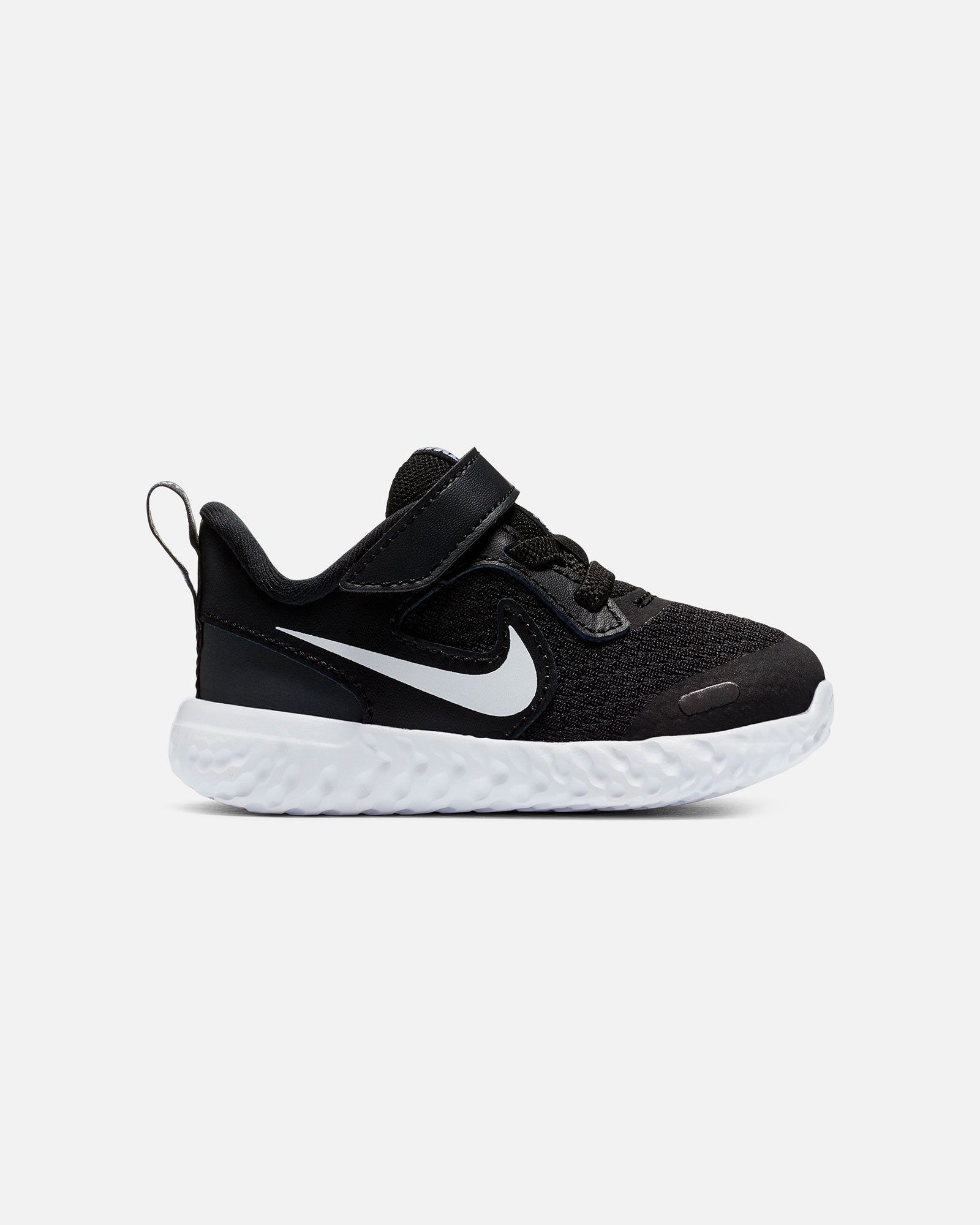 Zapatilla Nike Revolution 5 - Fútbol Factory
