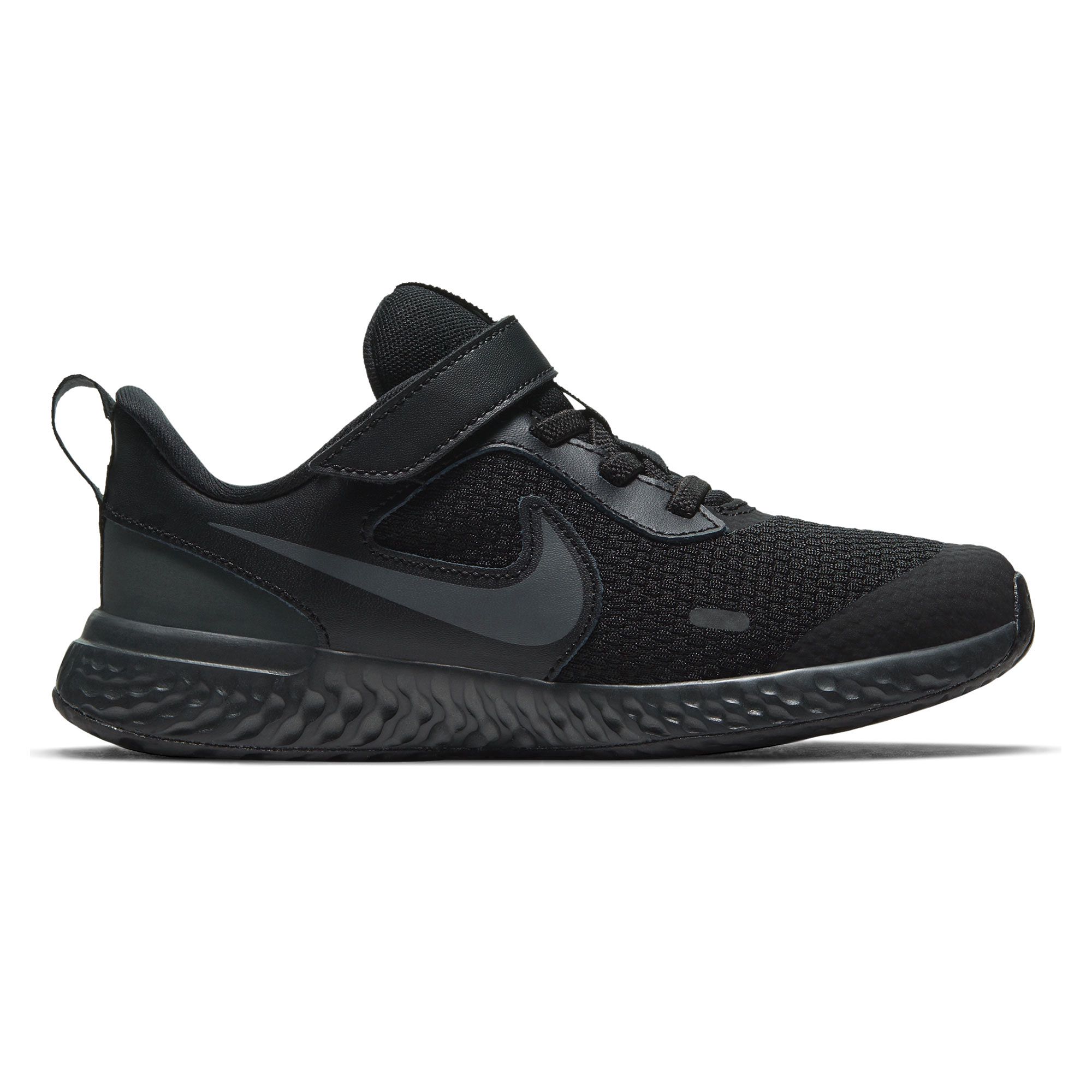 Zapatilla Nike Revolution 5 - Fútbol Factory