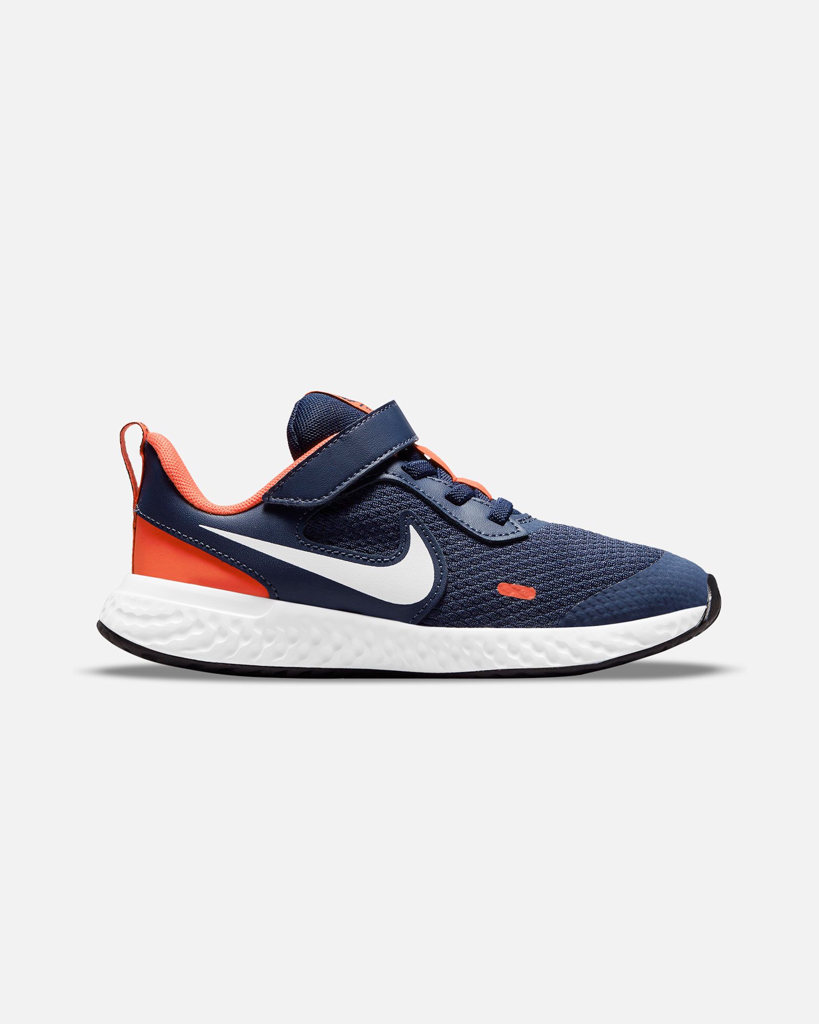 Zapatillas de Running Revolution 5 - Fútbol Factory