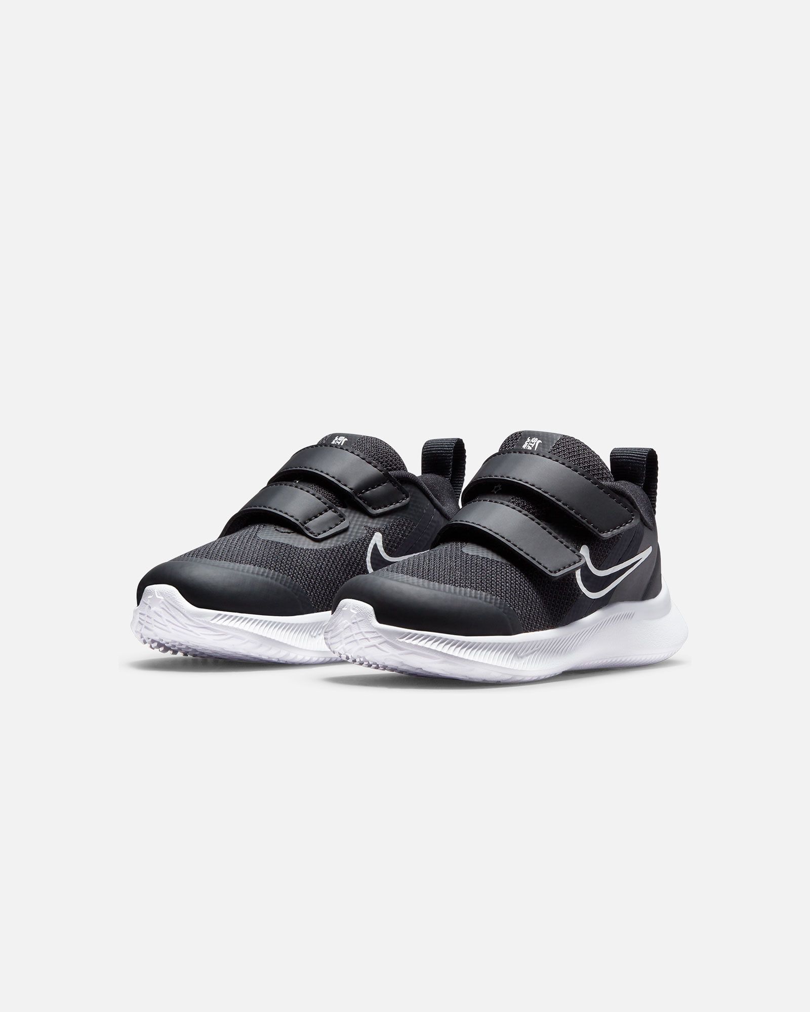 Zapatillas Nike Star Runner 3 - Fútbol Factory