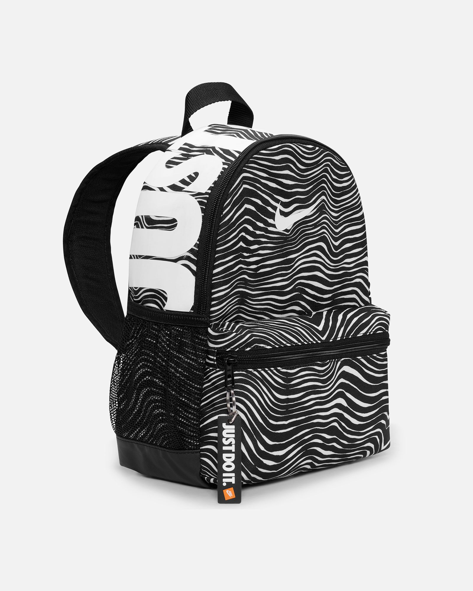 Minimochila Nike Brasilia JDI - Fútbol Factory
