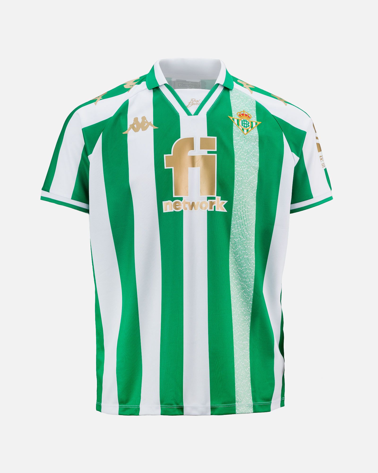 Camiseta 1ª Real Betis Copa del Rey 2022 - Fútbol Factory