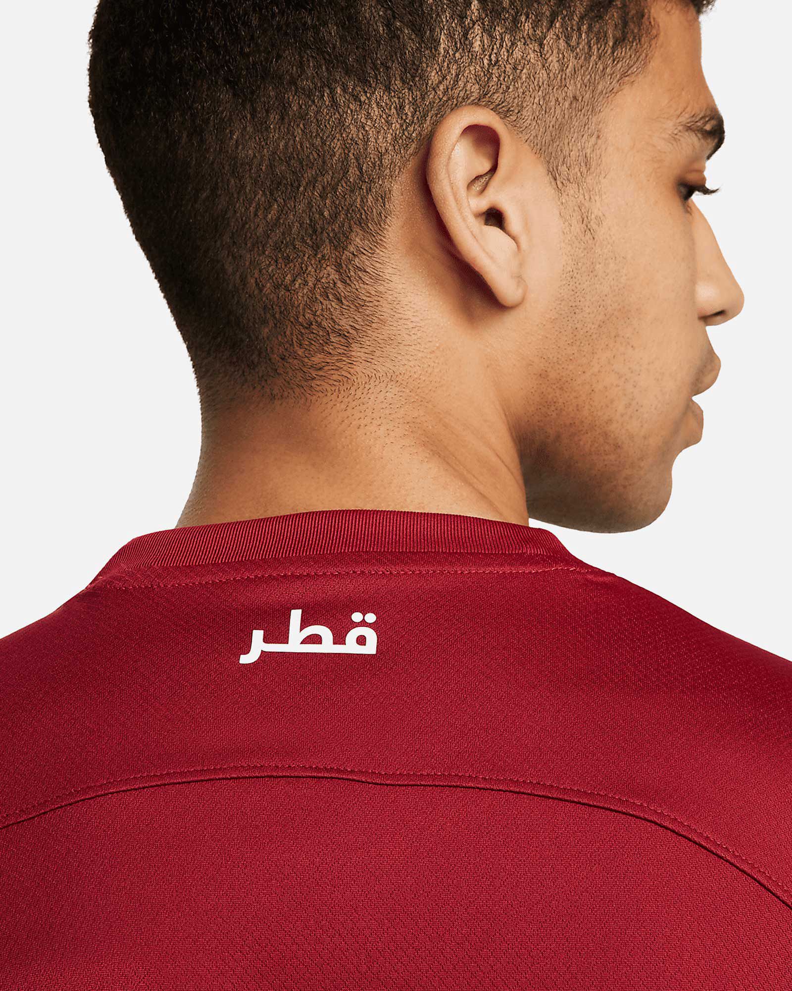 Camiseta 1ª Qatar 2022/2023 - Fútbol Factory