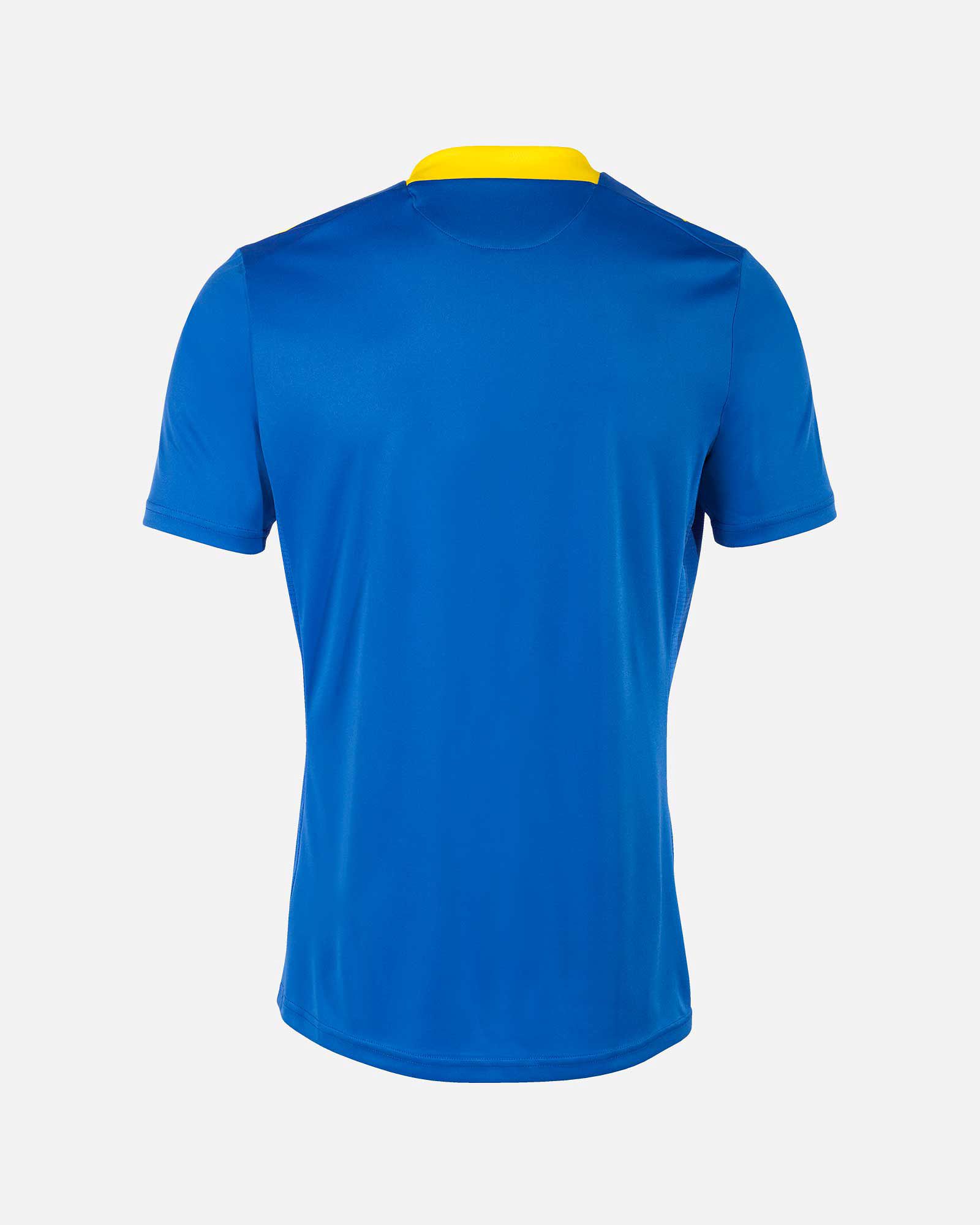 Camiseta Joma Flag II - Fútbol Factory