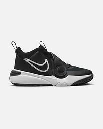 Zapatillas Nike Team Hustle D11