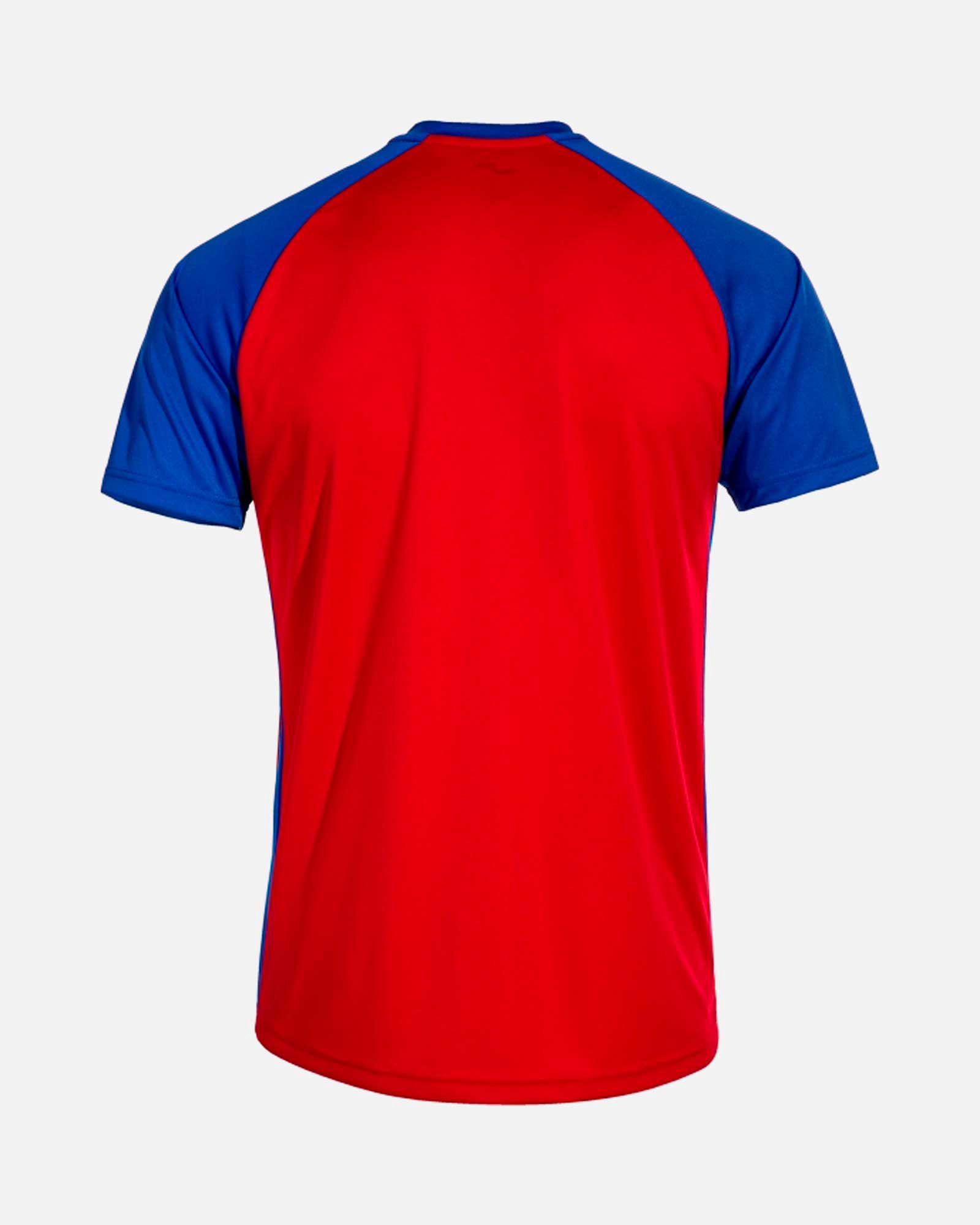 Camiseta Joma Tiger VI - Fútbol Factory