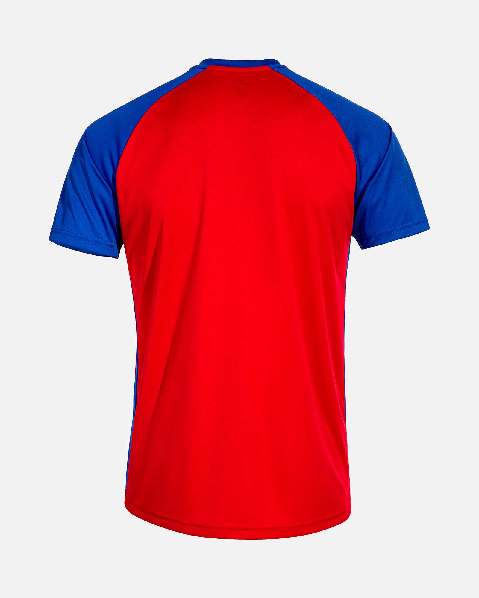 Camiseta Joma Tiger IV - Fútbol Factory