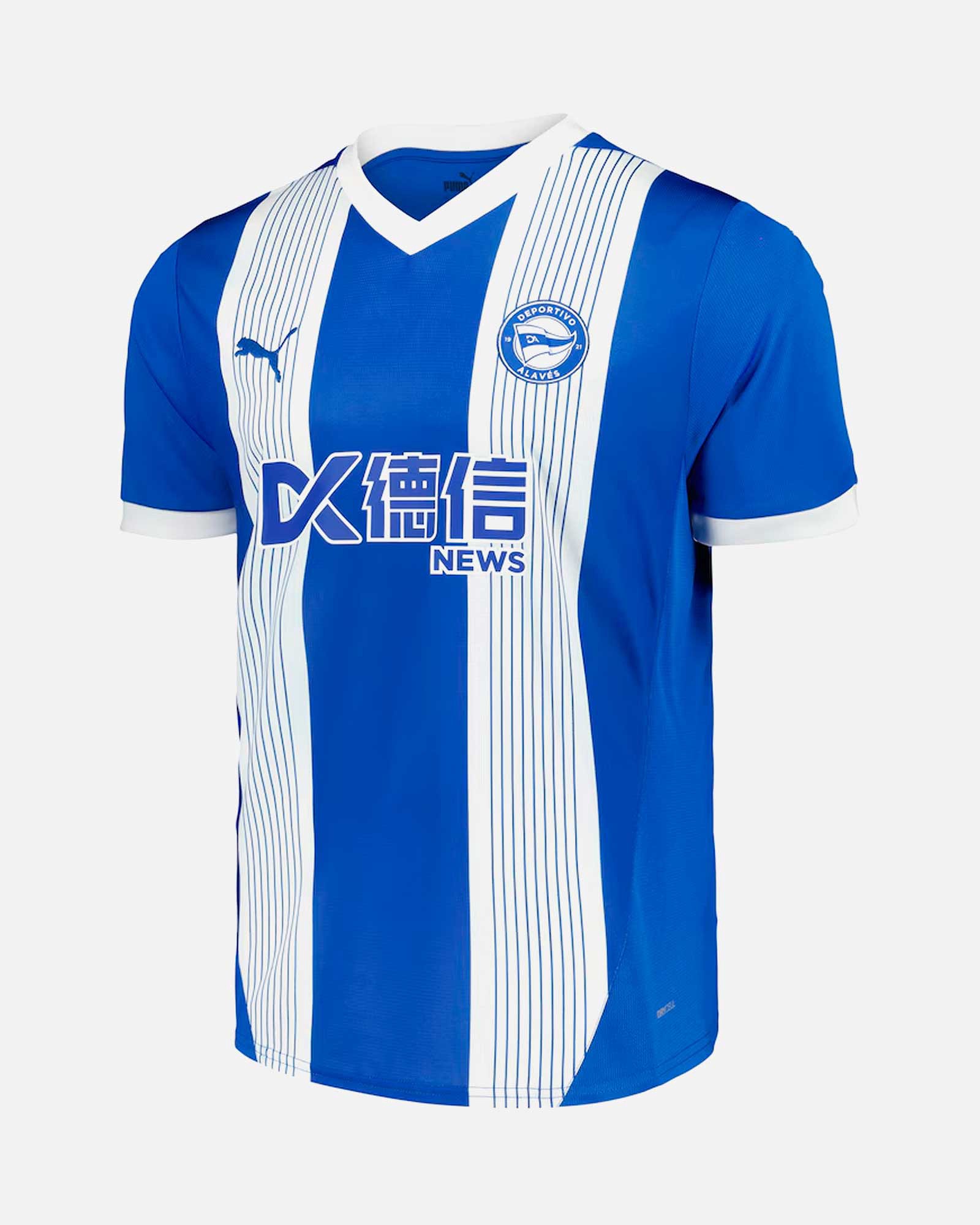 Camiseta 1ª Deportivo Alavés 2024/2025 - Fútbol Factory