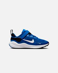 Zapatillas Nike Revolution 7