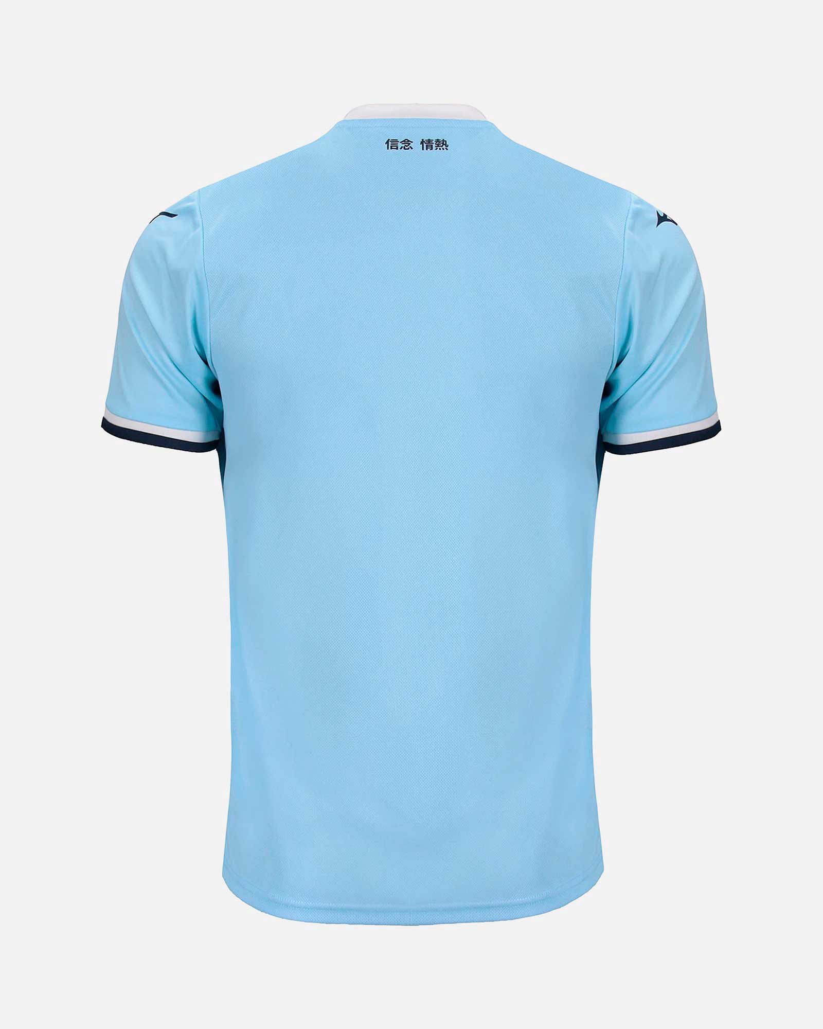 Camiseta 1ª SS Lazio 2024/2025 - Fútbol Factory