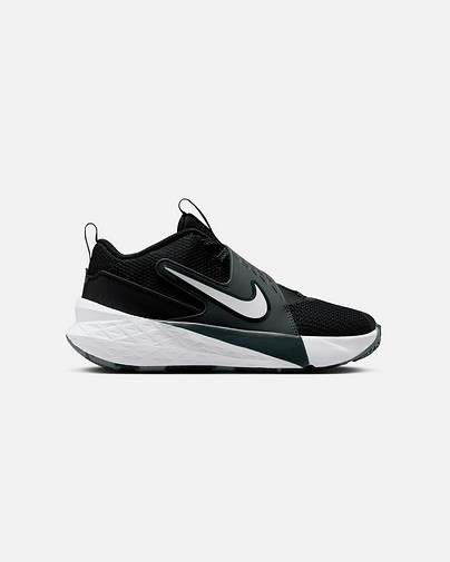 Zapatillas Nike Team Hustle D12