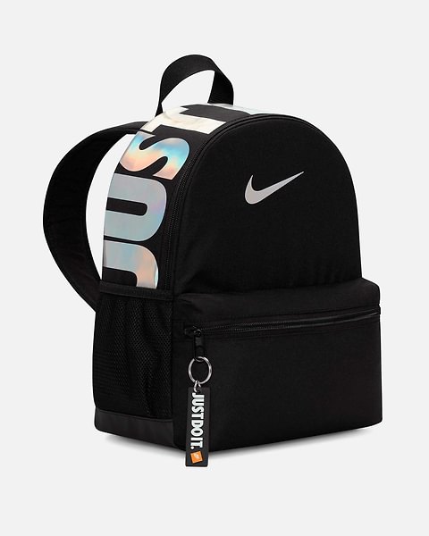 Mochila Nike Brasilia JDI
