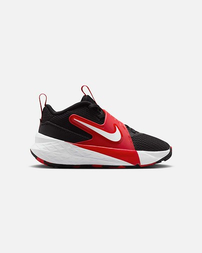 Zapatillas Nike Team Hustle D12