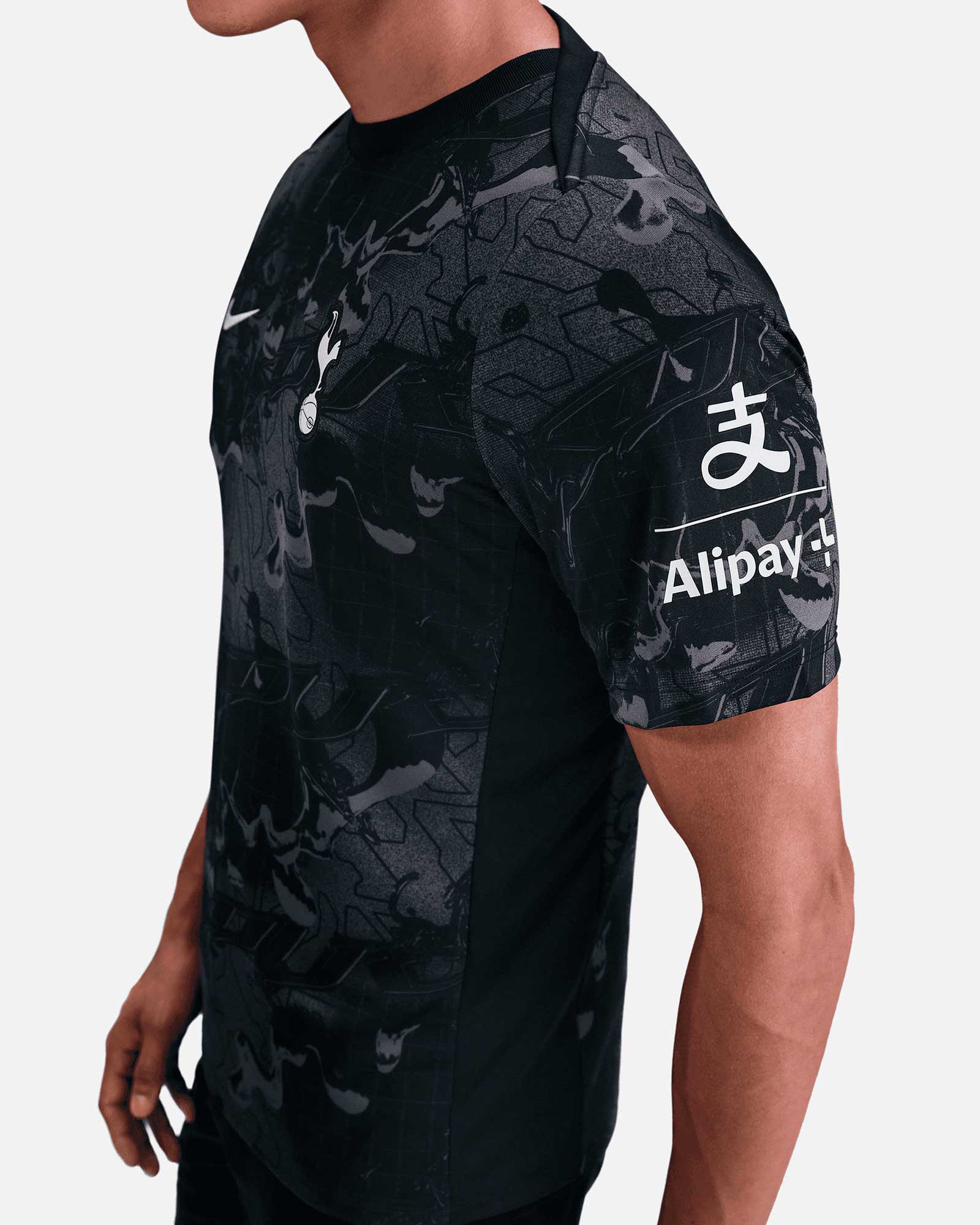 Camiseta Tottenham Hotspur 2025/2026 Academy Pro - Fútbol Factory