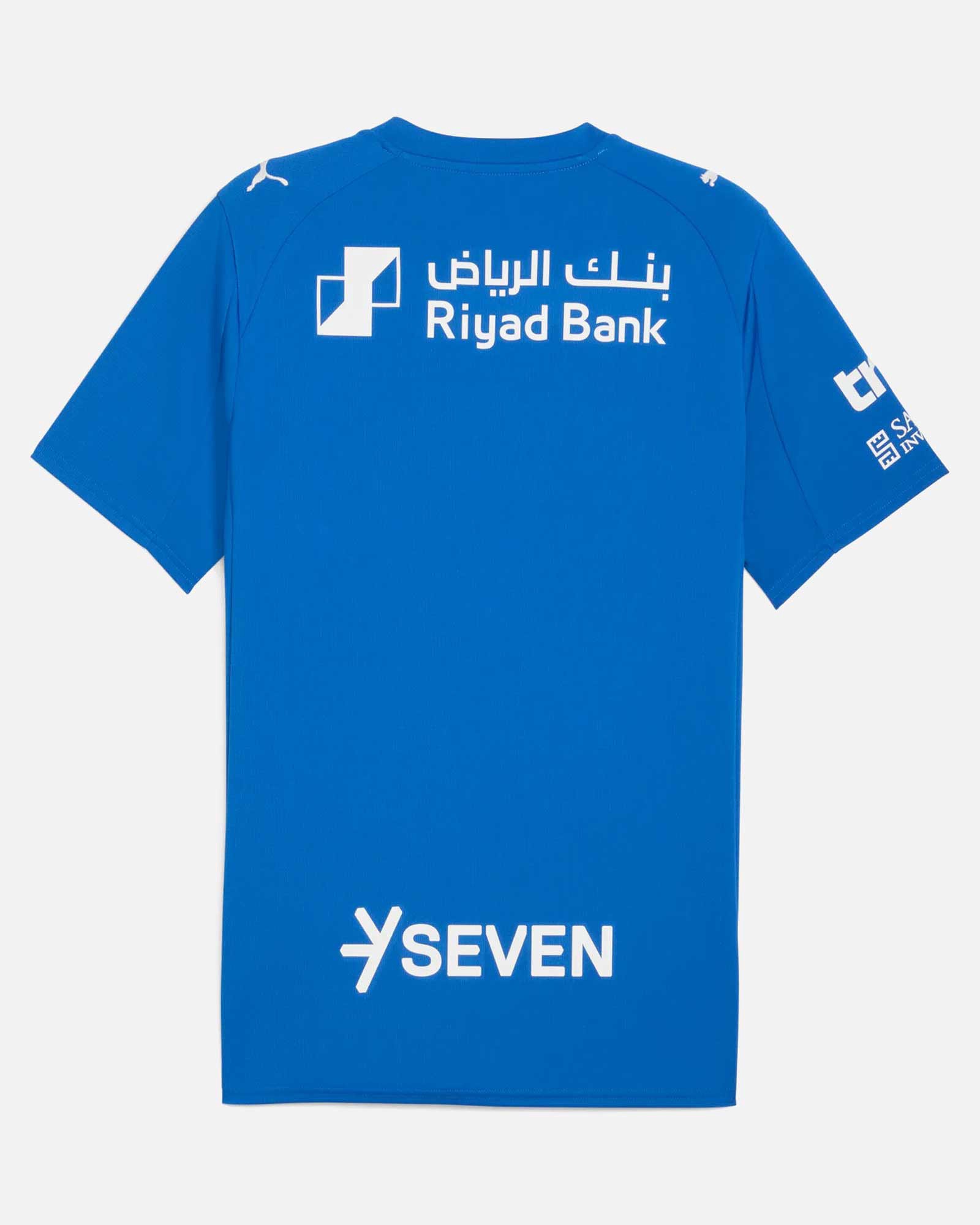 Camiseta 1ª Al Hilal 2025/2026 - Fútbol Factory