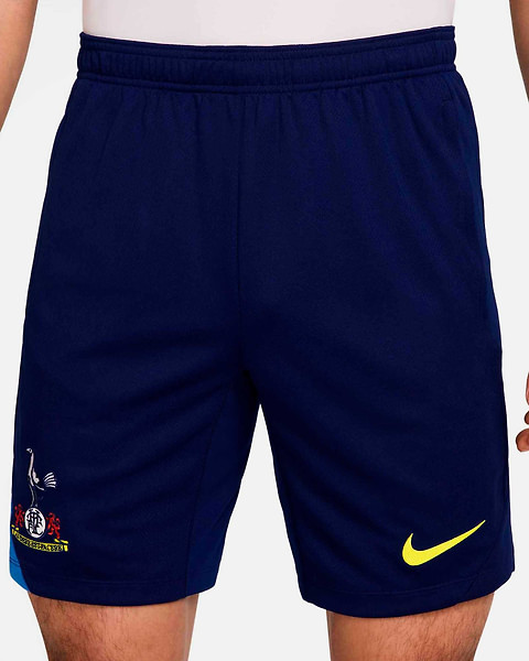 Pantalón Tottenham Hotspur 2025/2026 TR