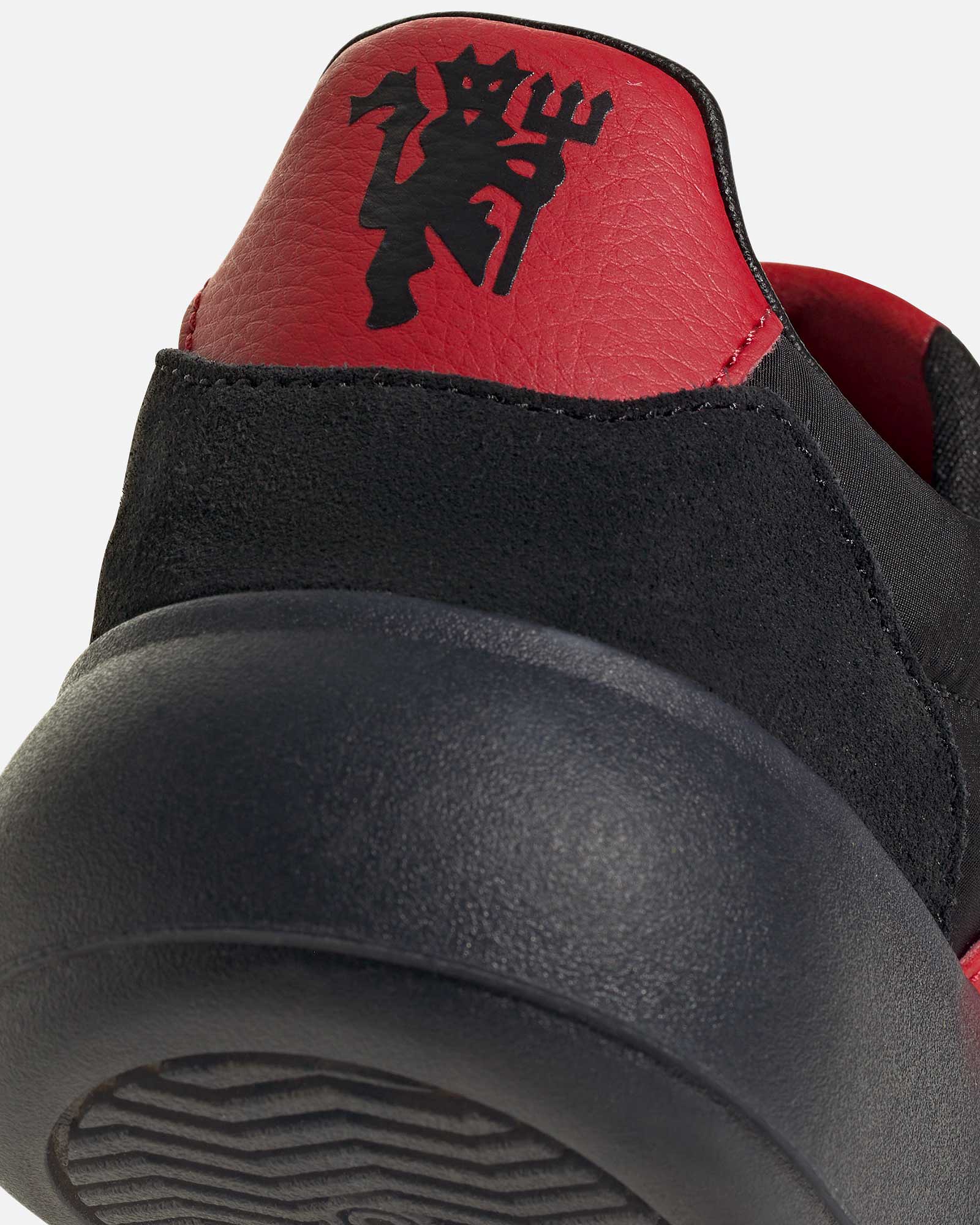 Zapatillas adidas Barreda Decode - Fútbol Factory
